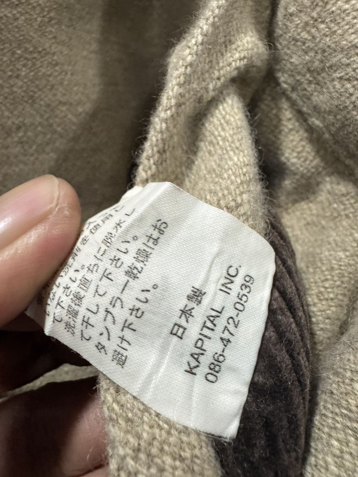 Designer × Kapital × Vintage VINTAGE KAPITAL JECKET Size M / US 6-8 / IT 42-44 - 9 Thumbnail