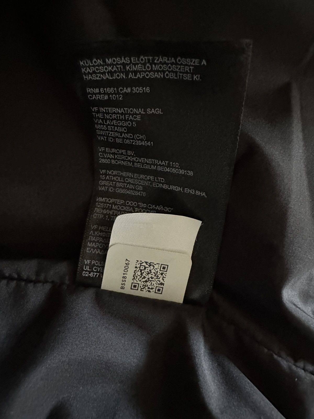 The North Face North Face Puffer 200 synthetic jacket Size US L / EU 52-54 / 3 - 4 Thumbnail