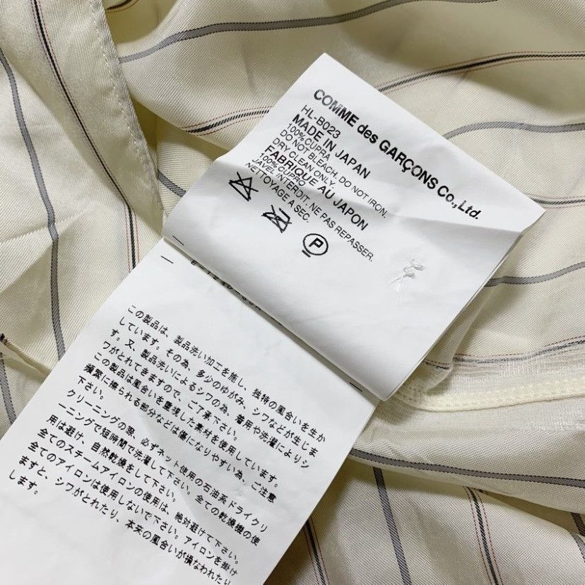 Comme des Garcons COMME DES GARCONS HOMME SHIRT BUTTON UP Size US M / EU 48-50 / 2 - 5 Thumbnail