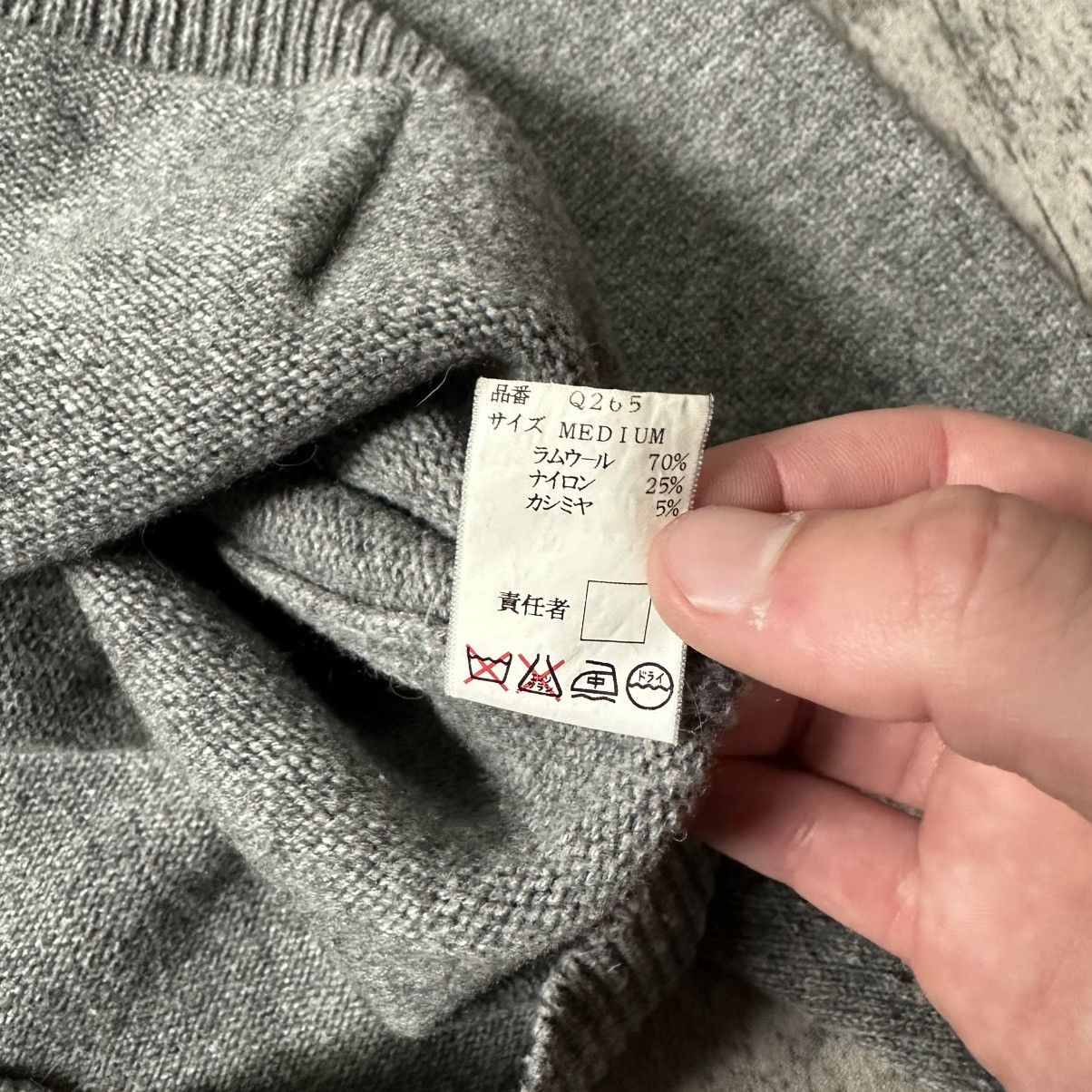 Undercover AW99 ‘Ambivalence’ Metal Draw String Hoodie Size US M / EU 48-50 / 2 - 8 Thumbnail
