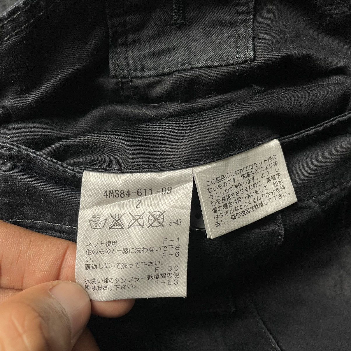 Black Barrett NEIL BARRET BY BLACK BARETT 7 POCKETS UTILITY CARGO PANTS Size US 31 - 11 Thumbnail