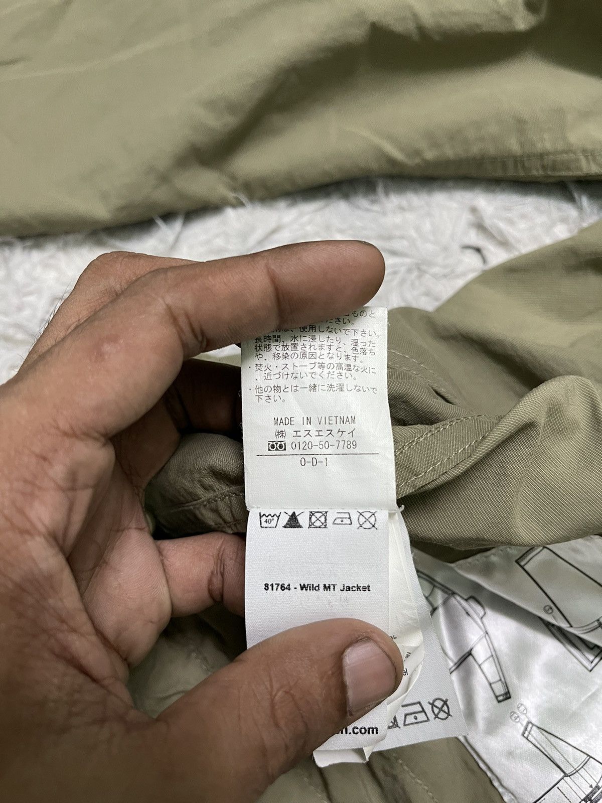 Fjallraven 90s FJALLRAVEN WILD MT JACKET 2 IN 1 Size US M / EU 48-50 / 2 - 14 Thumbnail
