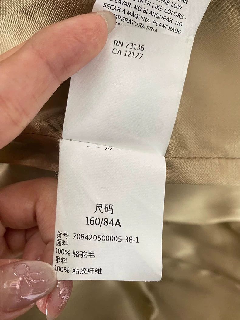 Max Mara Max Mara Khaki Camel Coat Size S / US 4 / IT 40 - 5 Thumbnail