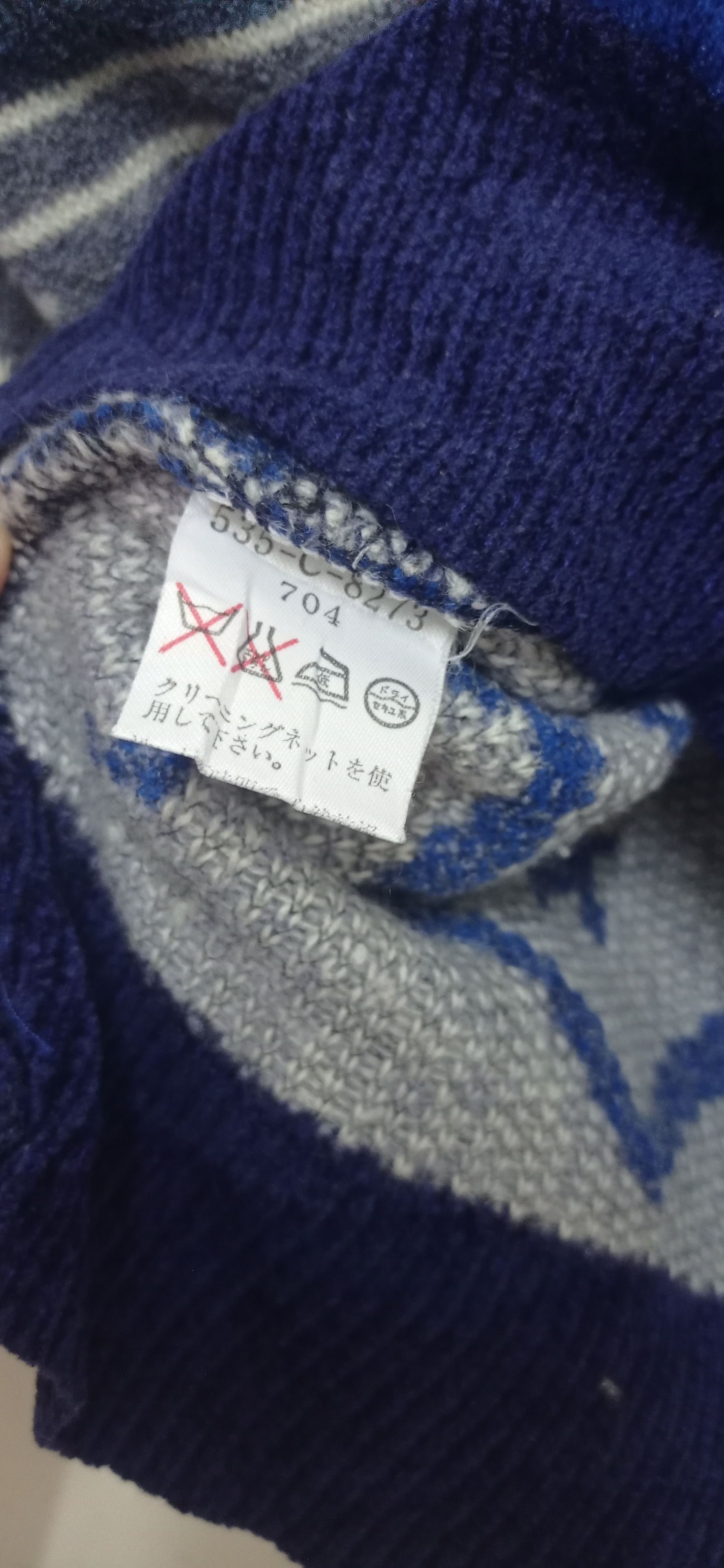 Kenzo Vintage 90s Kenzo Homme Native Navajo Knit Sweater Size US L / EU 52-54 / 3 - 9 Thumbnail