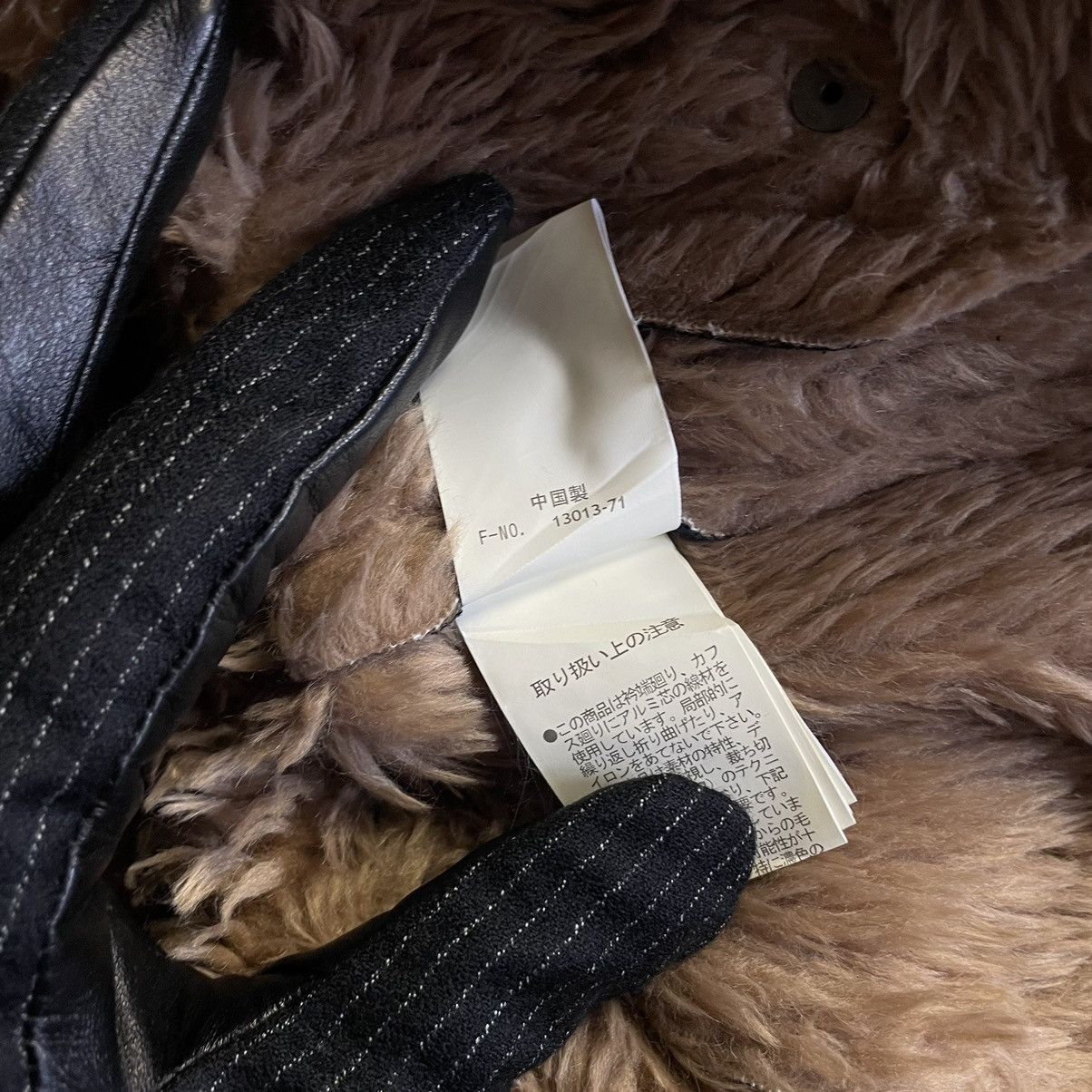 If Six Was Nine × Le Grande Bleu (L.G.B.) × Nicole Club 🇯🇵 NICOLE CLUB FOR MEN SUEDE FAUX FUR BUTTON UP JACKET Size US M / EU 48-50 / 2 - 16 Thumbnail