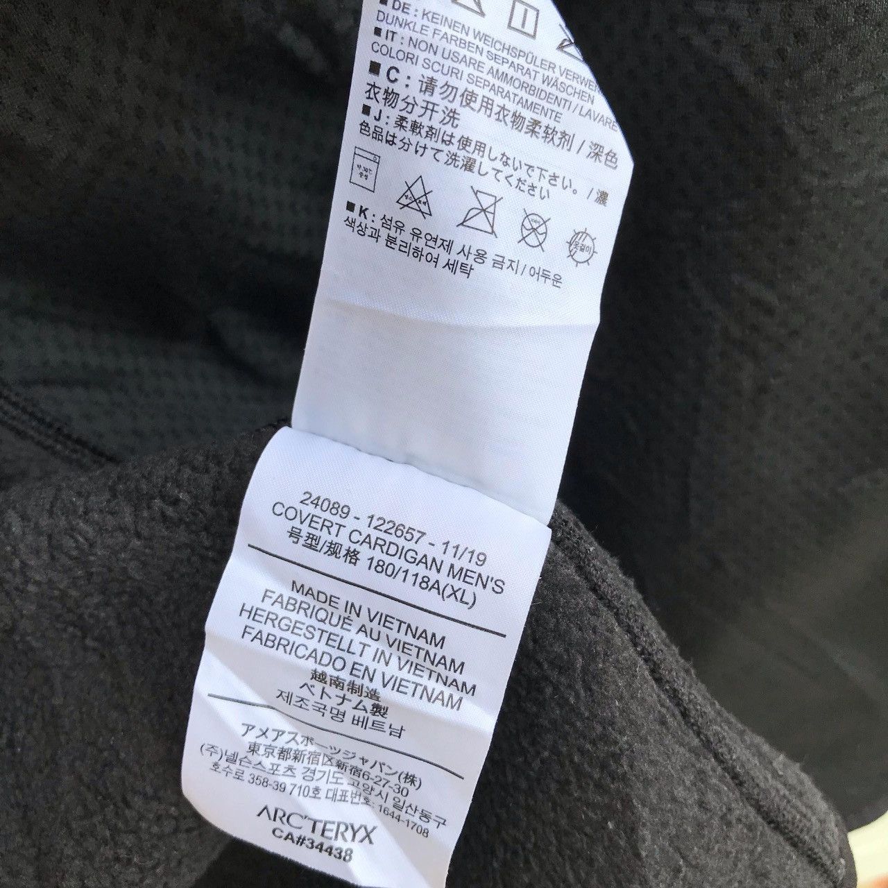 Arc'teryx Arcteryx Covert Cardigan Mens Sweater Size US XL / EU 56 / 4 - 9 Thumbnail