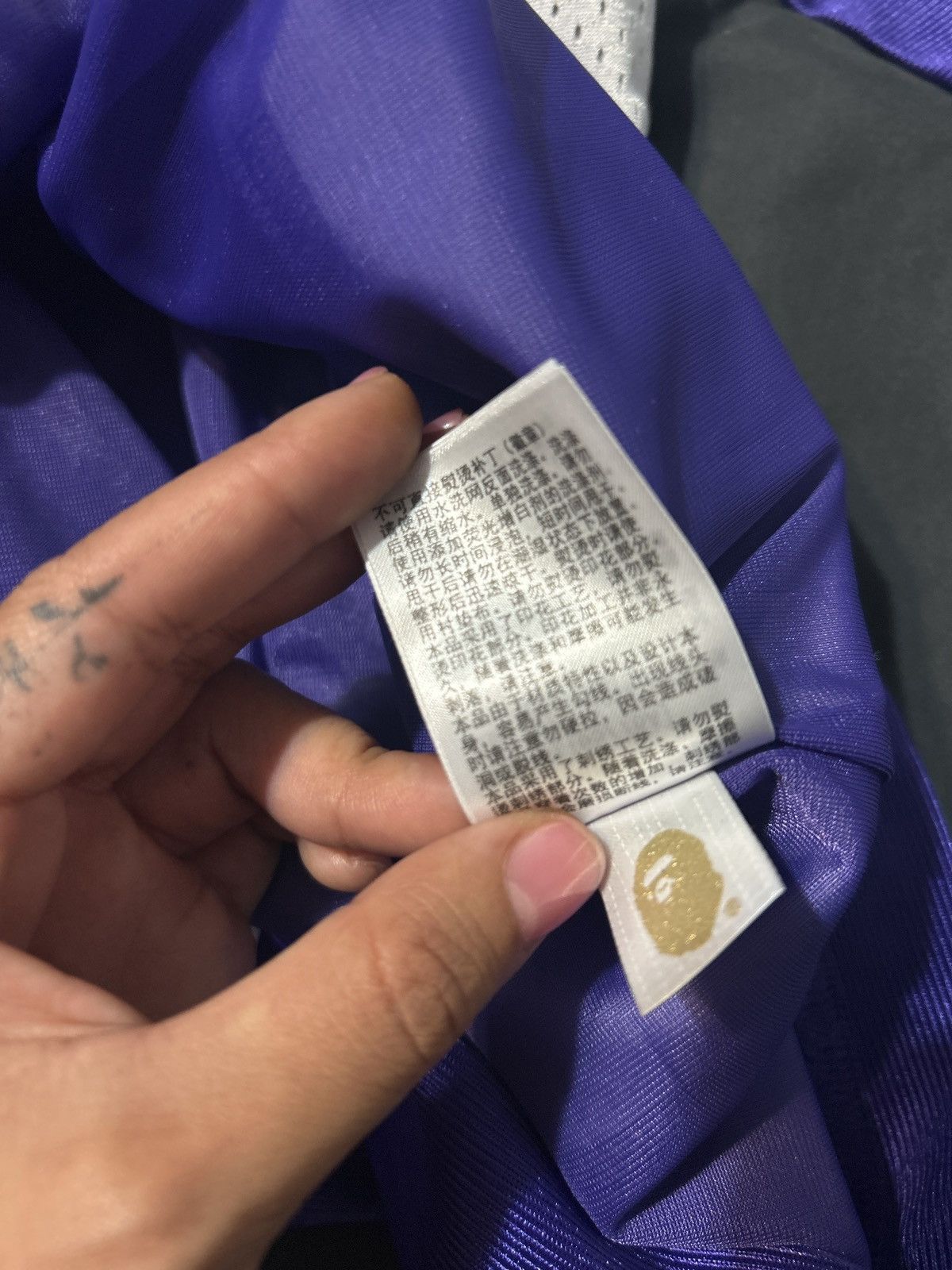 Bape BAPE Hockey Jersey Size US S / EU 44-46 / 1 - 10 Thumbnail