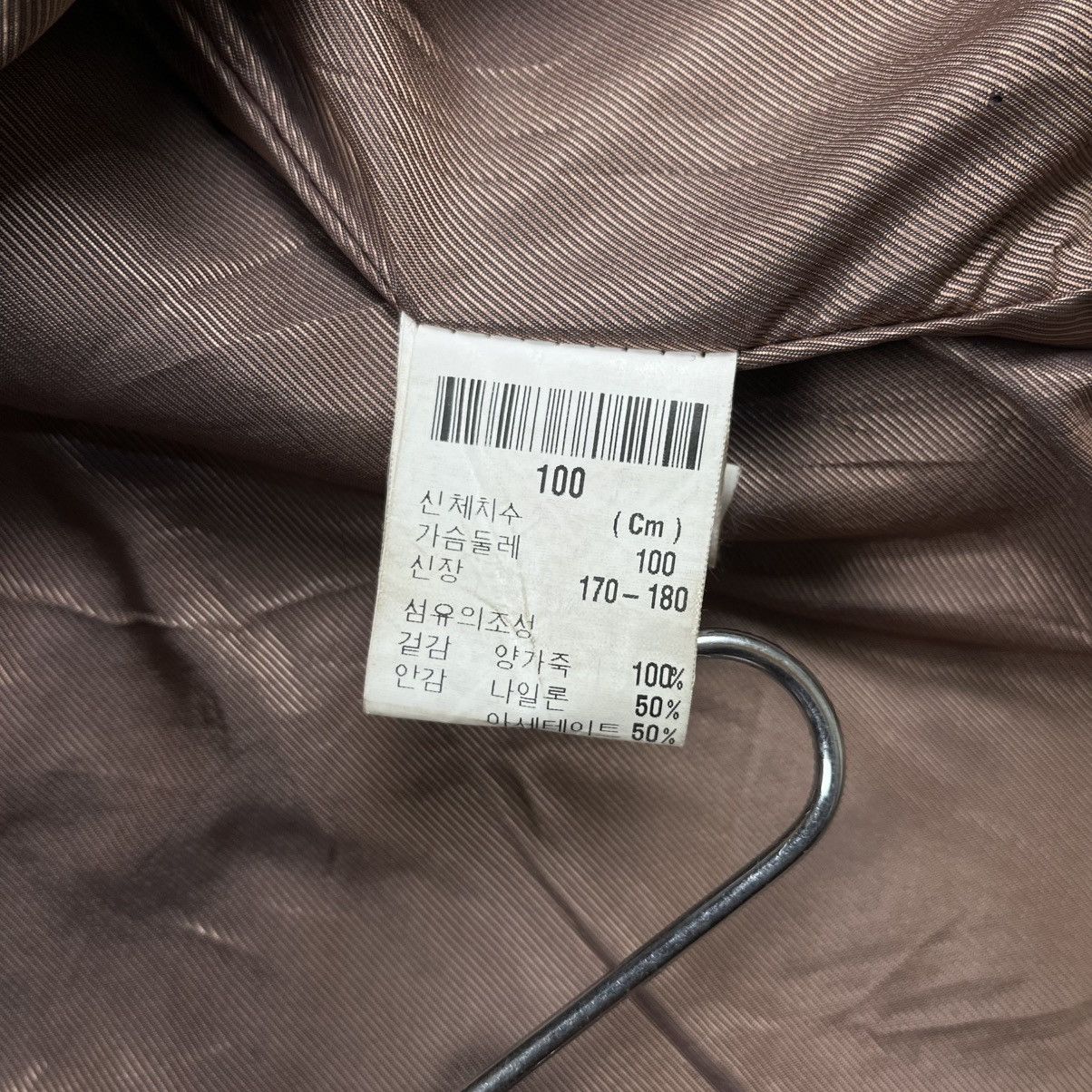 Yves Saint Laurent Vintage 90s ysl Yves saint laurent leather jacket Size US XL / EU 56 / 4 - 12 Thumbnail