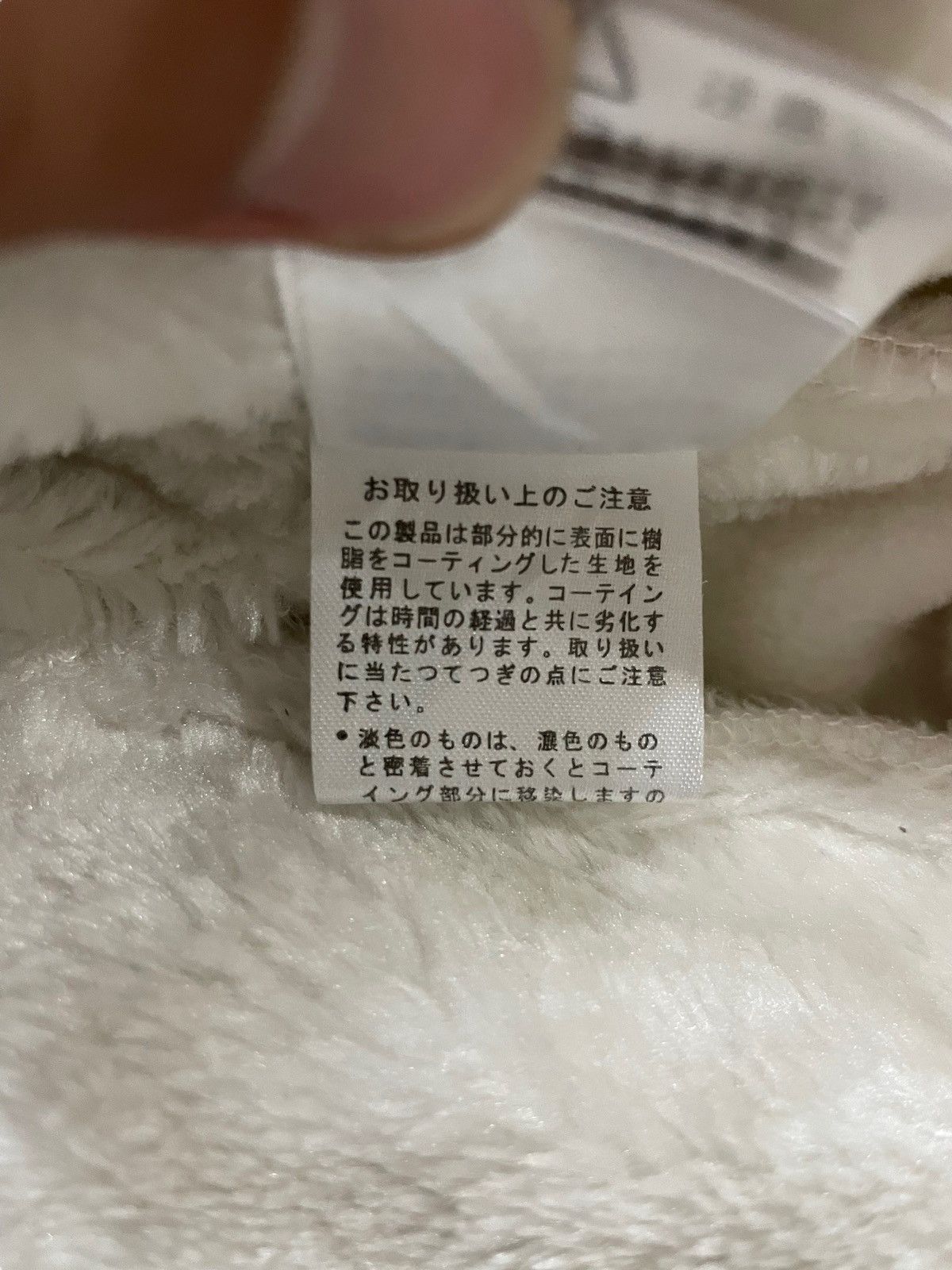 In The Attic × Japanese Brand × Seditionaries In The Attic Homme Faux Suede Bondage Punk Jacket Size US L / EU 52-54 / 3 - 19 Thumbnail