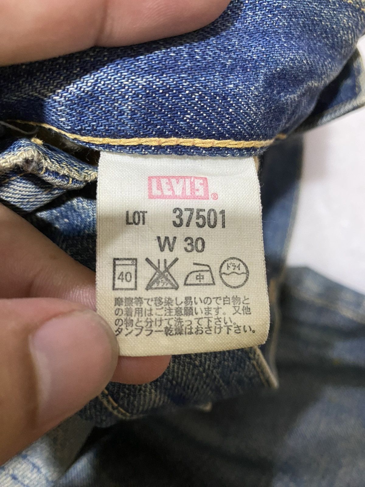 Levi's LEVIS BIG E LOT 37501 RIVETS SELVAGED Size US 28 / EU 44 - 16 Thumbnail