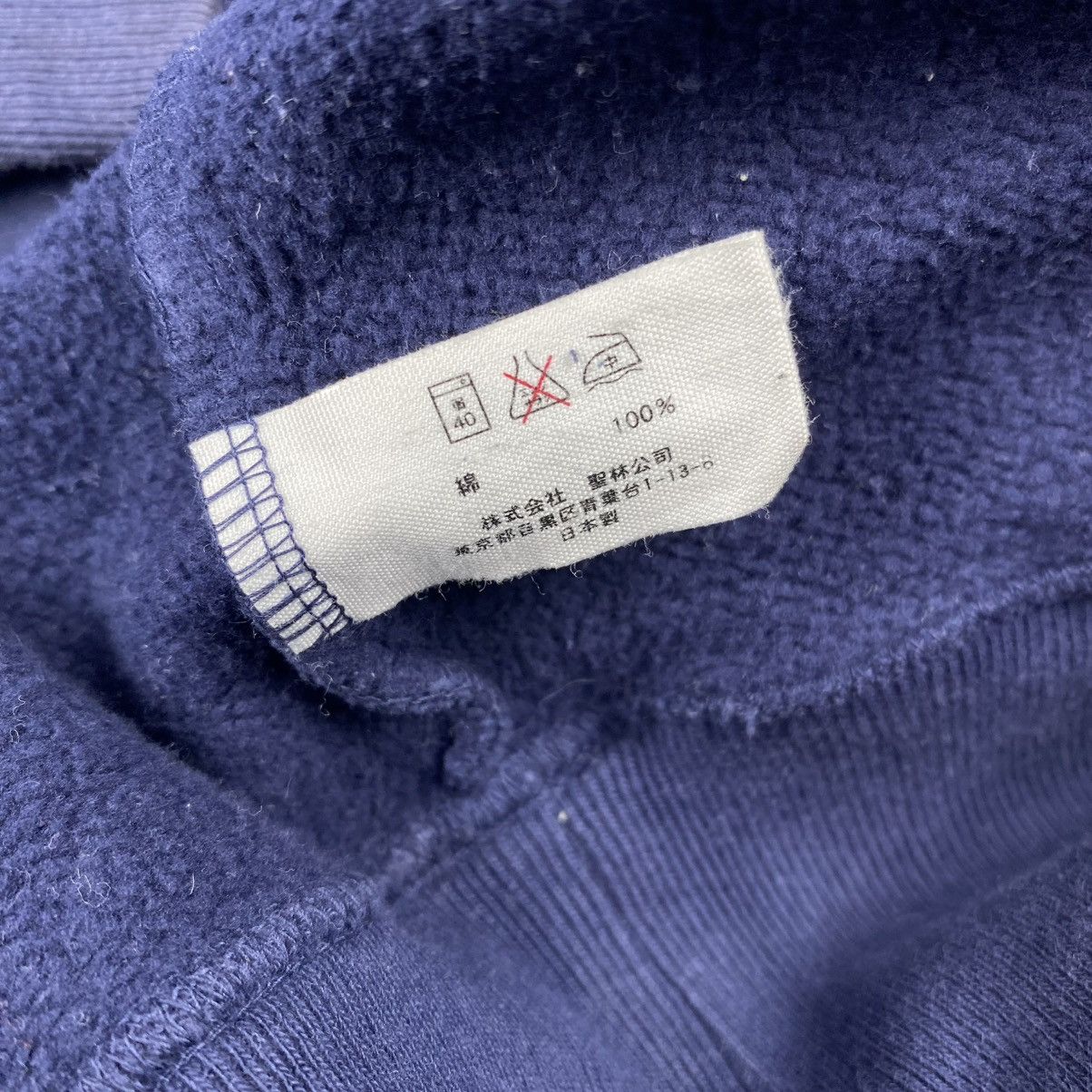 Blue Blue Japan Vintage Blue blue japan Hoodie Size US L / EU 52-54 / 3 - 7 Thumbnail