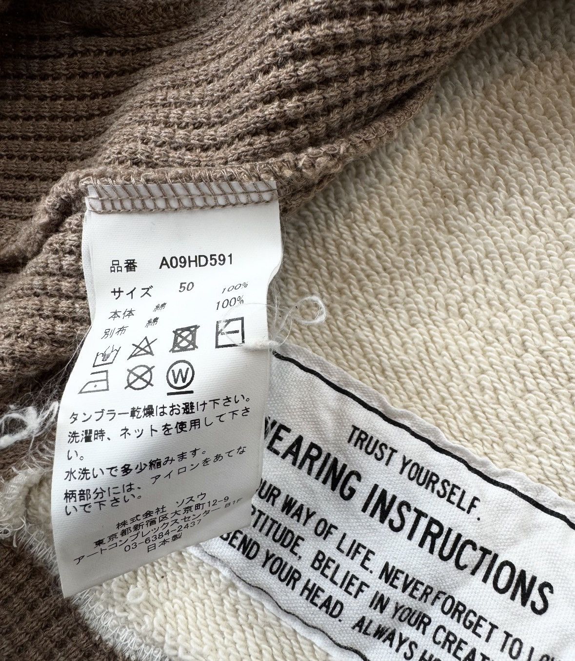 Maison MIHARA YASUHIRO Maison Mihara Yasuhiro Combined Graffiti Hoodie AW22 Size US L / EU 52-54 / 3 - 8 Thumbnail