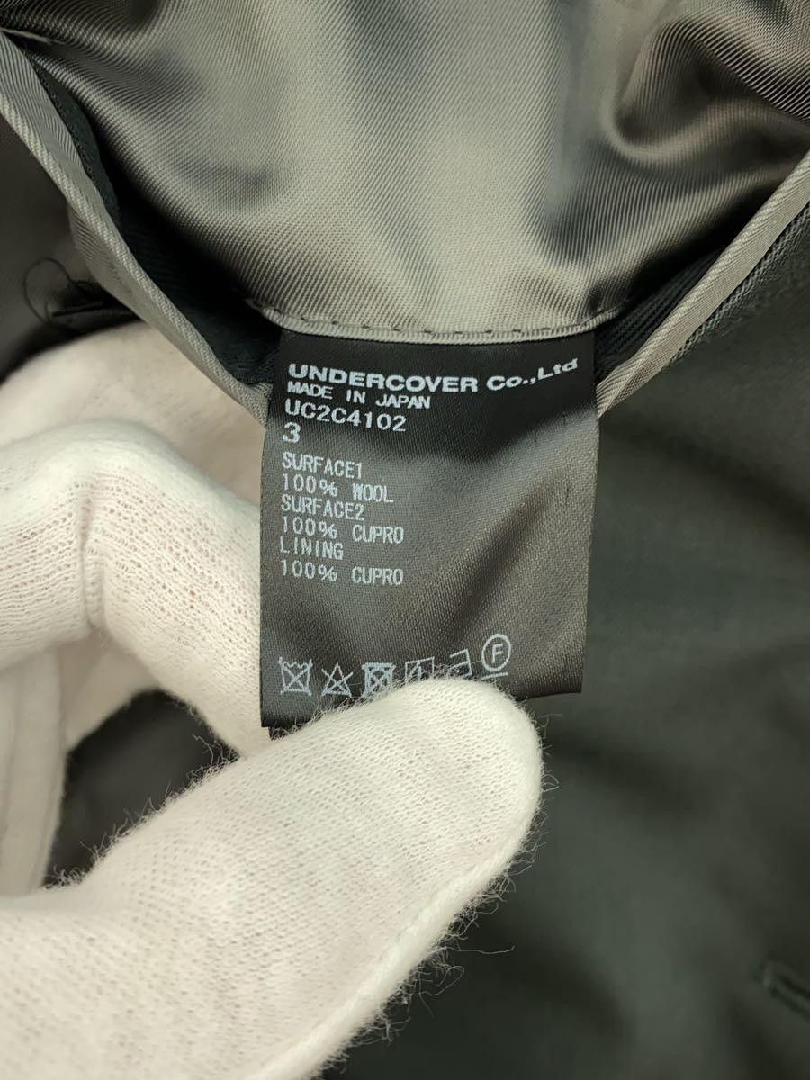 Undercover Undercover Wool Tailored Jacket Green Size 42R - 4 Thumbnail