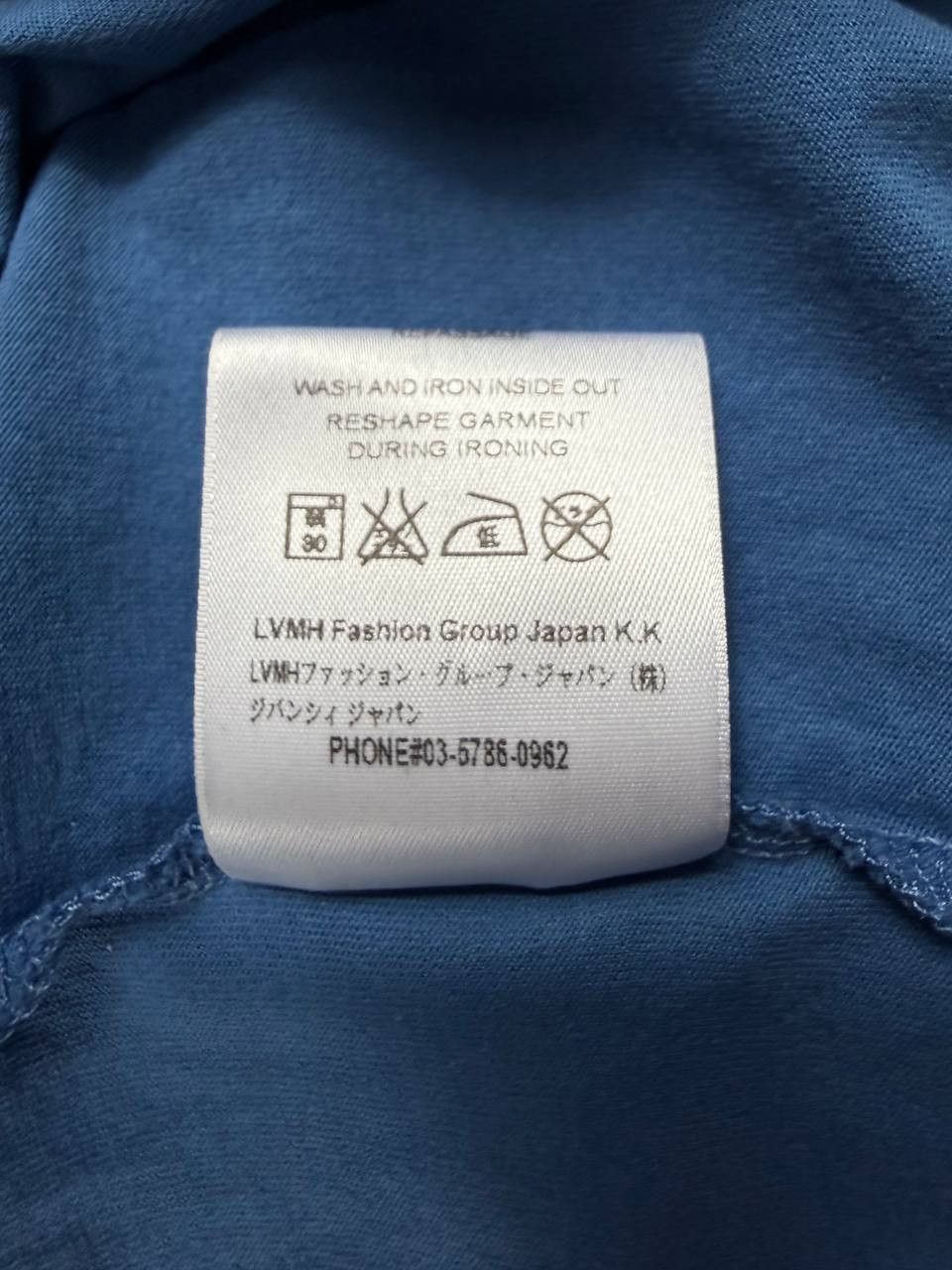 Givenchy Givenchy Monkey Brothers Graphic T-Shirt Blue Size US XL / EU 56 / 4 - 9 Thumbnail