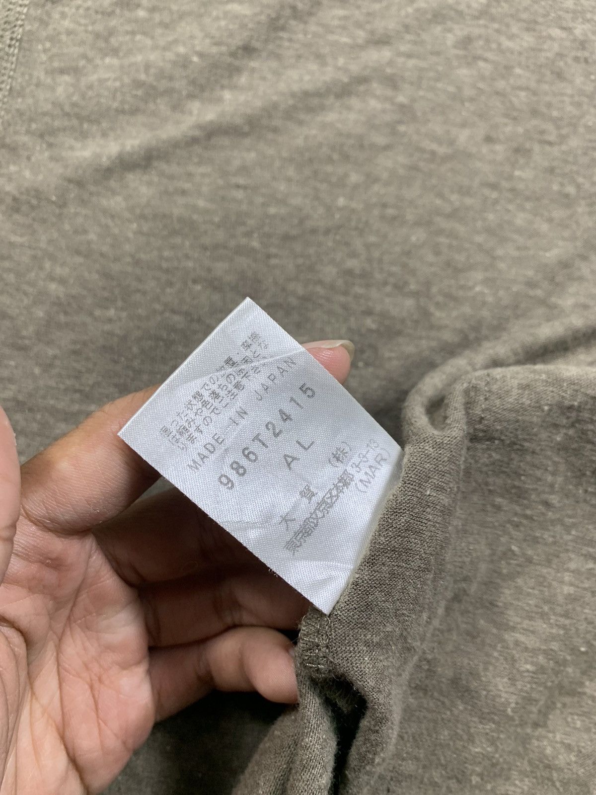 If Six Was Nine × Japanese Brand × Morgan Homme Japanesbrand Morgan Homme cardigan Size US M / EU 48-50 / 2 - 4 Thumbnail