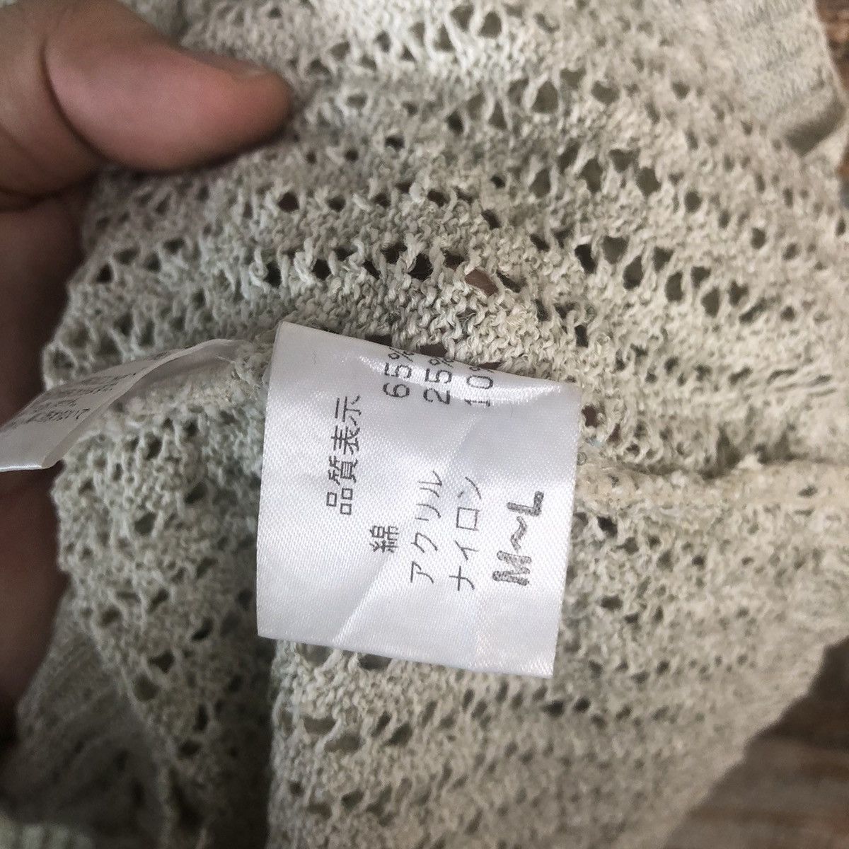 Homespun Knitwear × Japanese Brand Unga Grey Vest Knitwear #A1334 Size US S / EU 44-46 / 1 - 11 Thumbnail