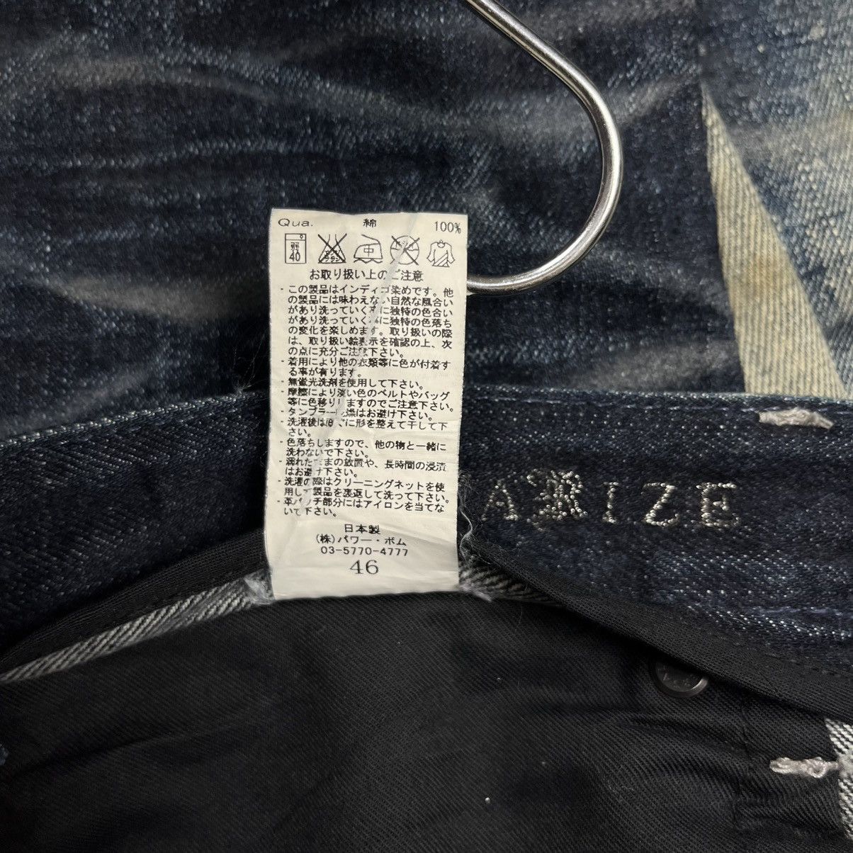 Tornado Mart Civarize clawmark spiral wash denim pants Size US 32 / EU 48 - 11 Thumbnail