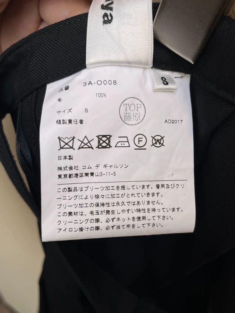Comme des Garcons Comme Des Garcons 100% Wool New Preservation Strap Halter Size S / US 4 / IT 40 - 8 Thumbnail