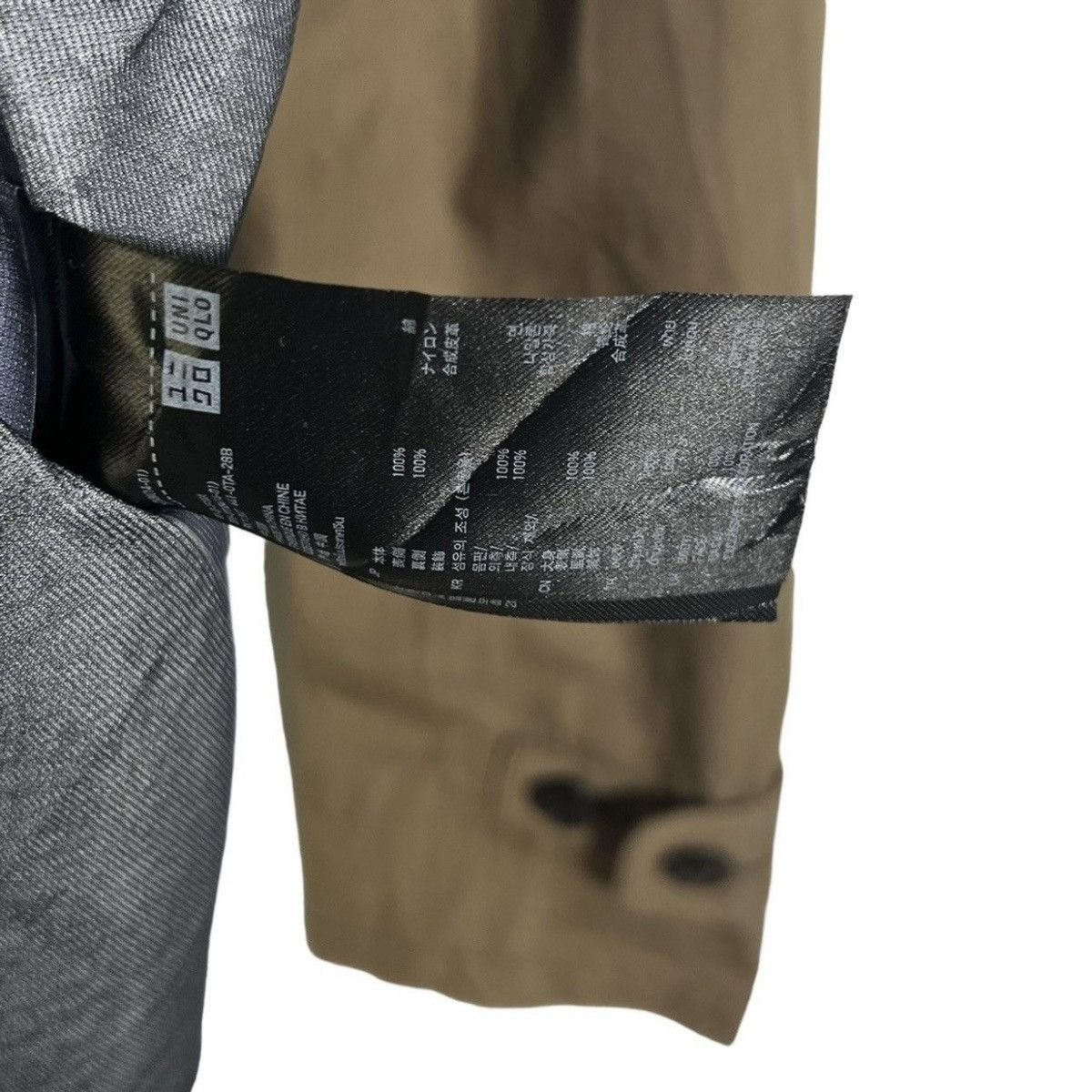 Jil Sander × Uniqlo Uniqlo x jil sander jacket nice desing Size US M / EU 48-50 / 2 - 4 Thumbnail