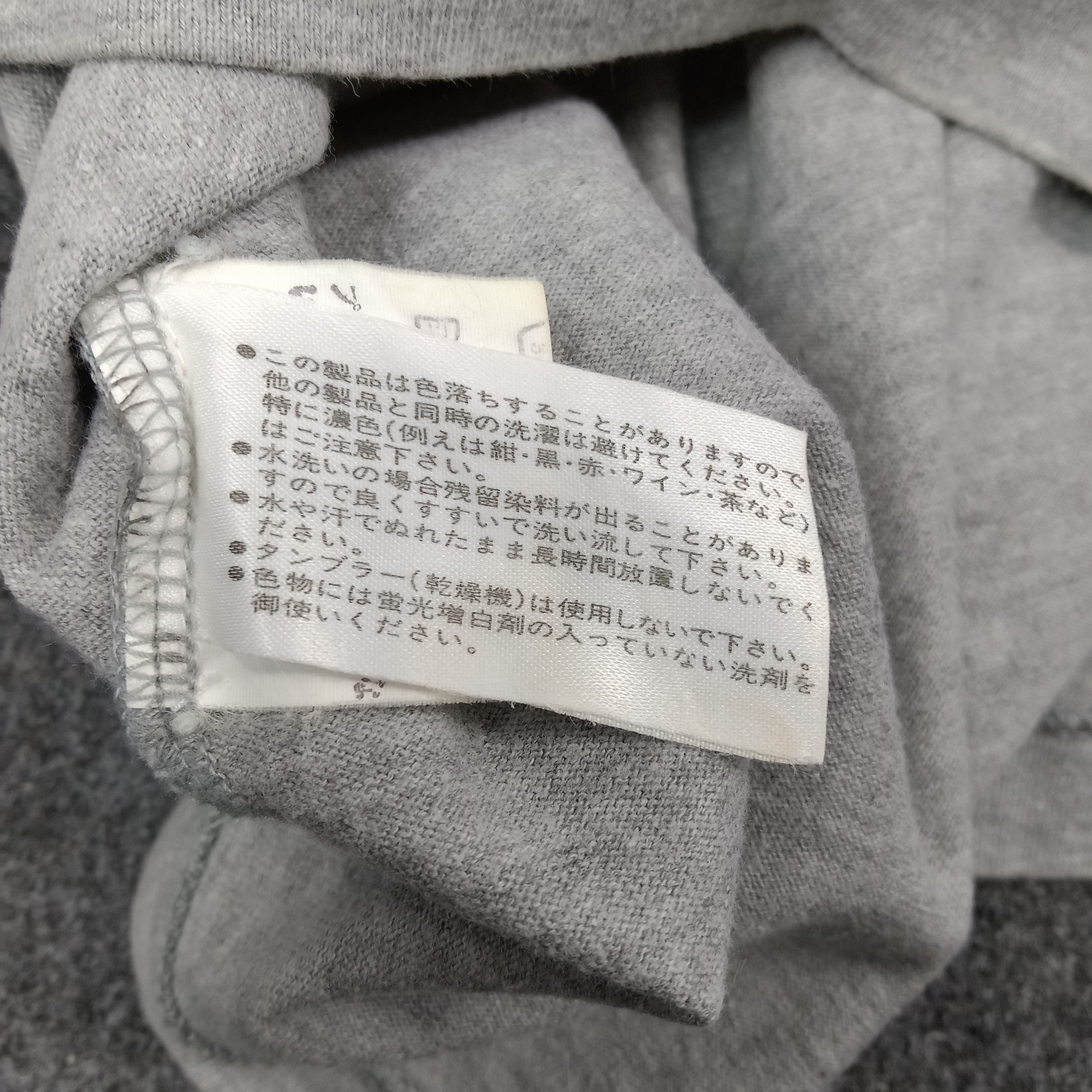 Issey Miyake IM Issey Miyake Studio Japanese Designer Tshirt C267N55 Size US L / EU 52-54 / 3 - 7 Thumbnail