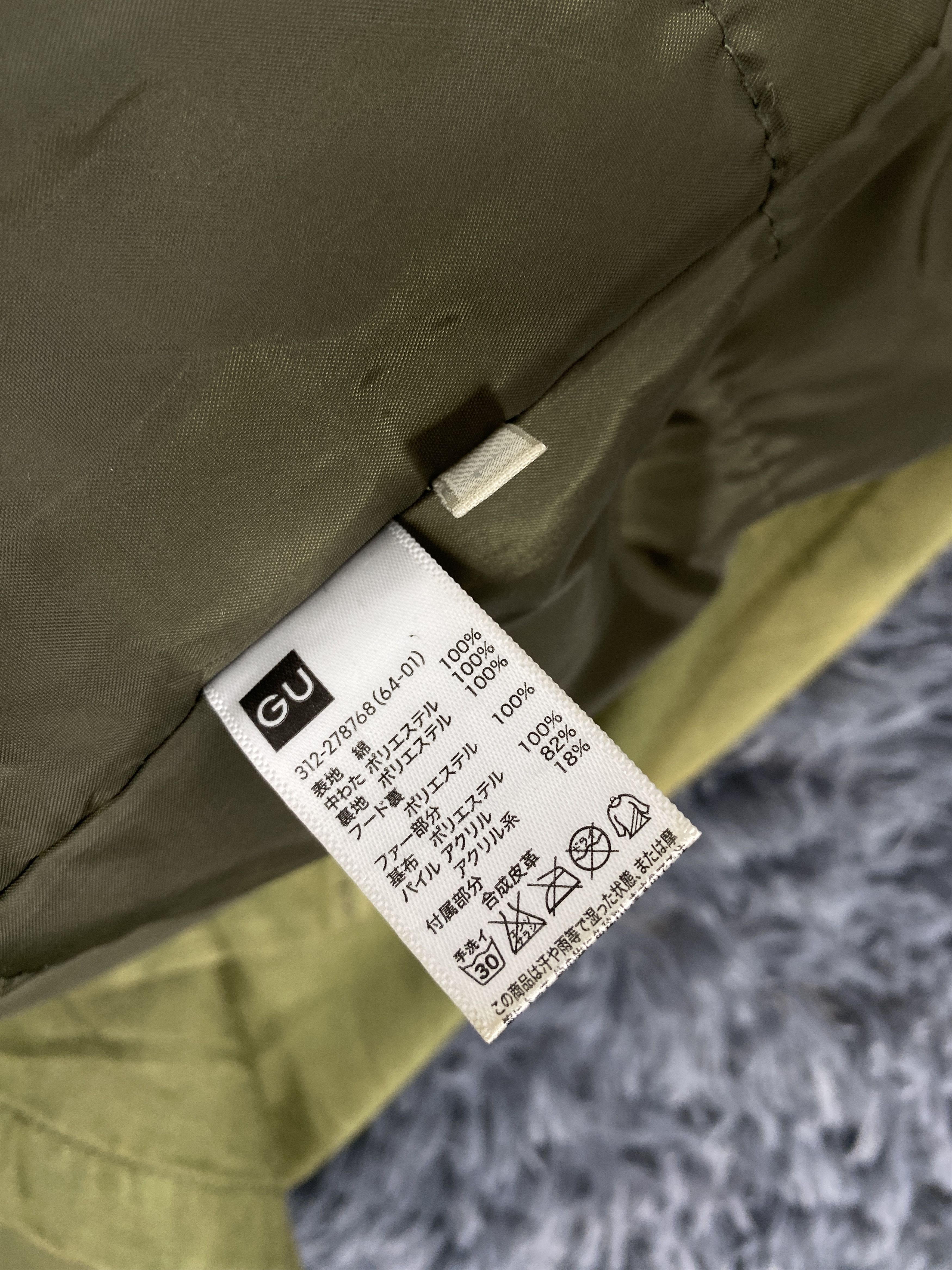 GU Vintage GU Hoodie Zip Up Long Canvas Jacket Size US L / EU 52-54 / 3 - 7 Thumbnail