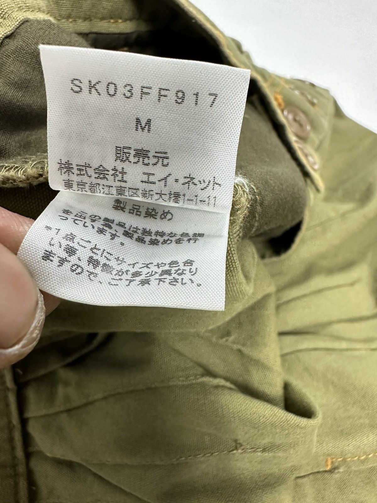 Issey Miyake × Japanese Brand Sunaokuwahara by Issey miyake Drop Crotch Short Pants Size US 29 - 9 Thumbnail
