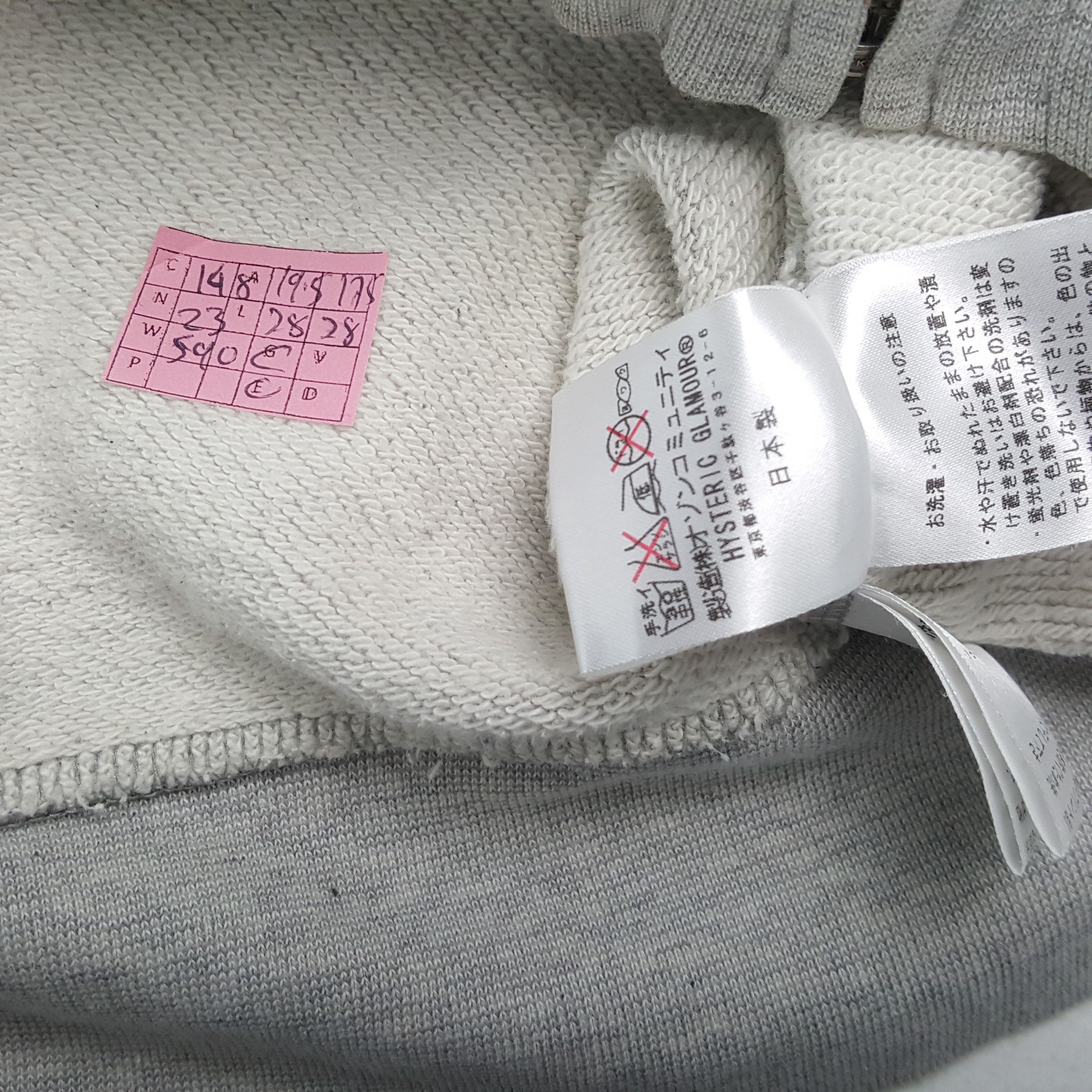 Hysteric Glamour × Japanese Brand × Vintage HYSTERIC GLAMOUR Japanese Brand Streetwear Zipper Hoodies Size US S / EU 44-46 / 1 - 7 Thumbnail