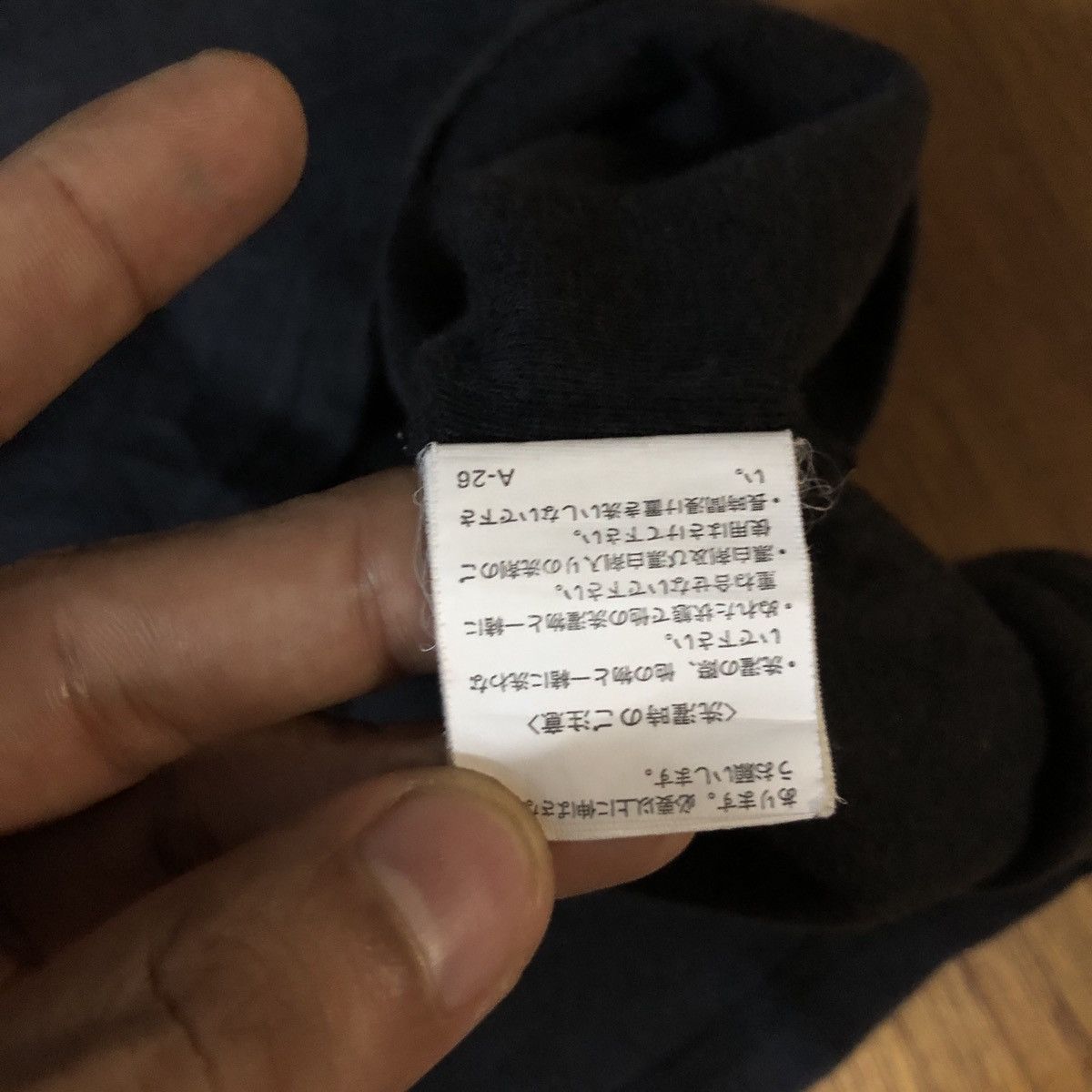 In The Attic In The Attic “Underground Resistance” Tee Size S / US 4 / IT 40 - 10 Thumbnail