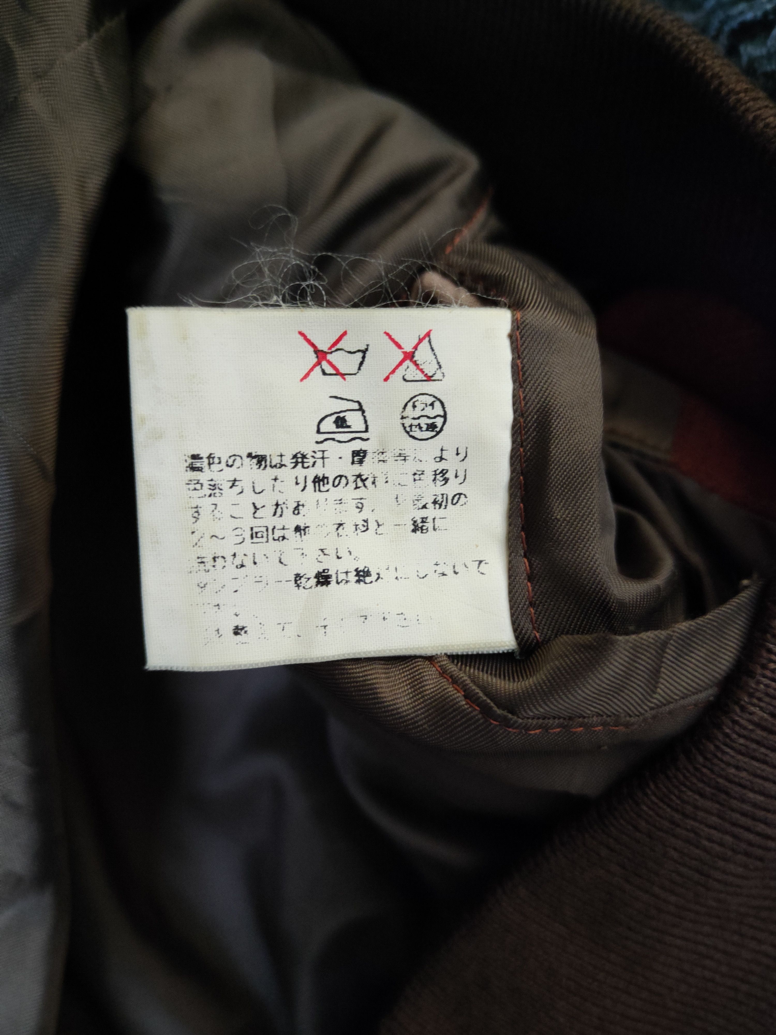 Japanese Brand Prio Alegre Dark Brown Sweater #W2054 Size US XL / EU 56 / 4 - 10 Thumbnail