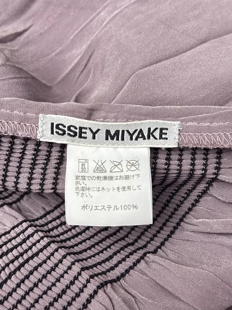 Issey Miyake Issey Miyake Purple suit jacket Size L / US 10 / IT 46 - 4 Thumbnail