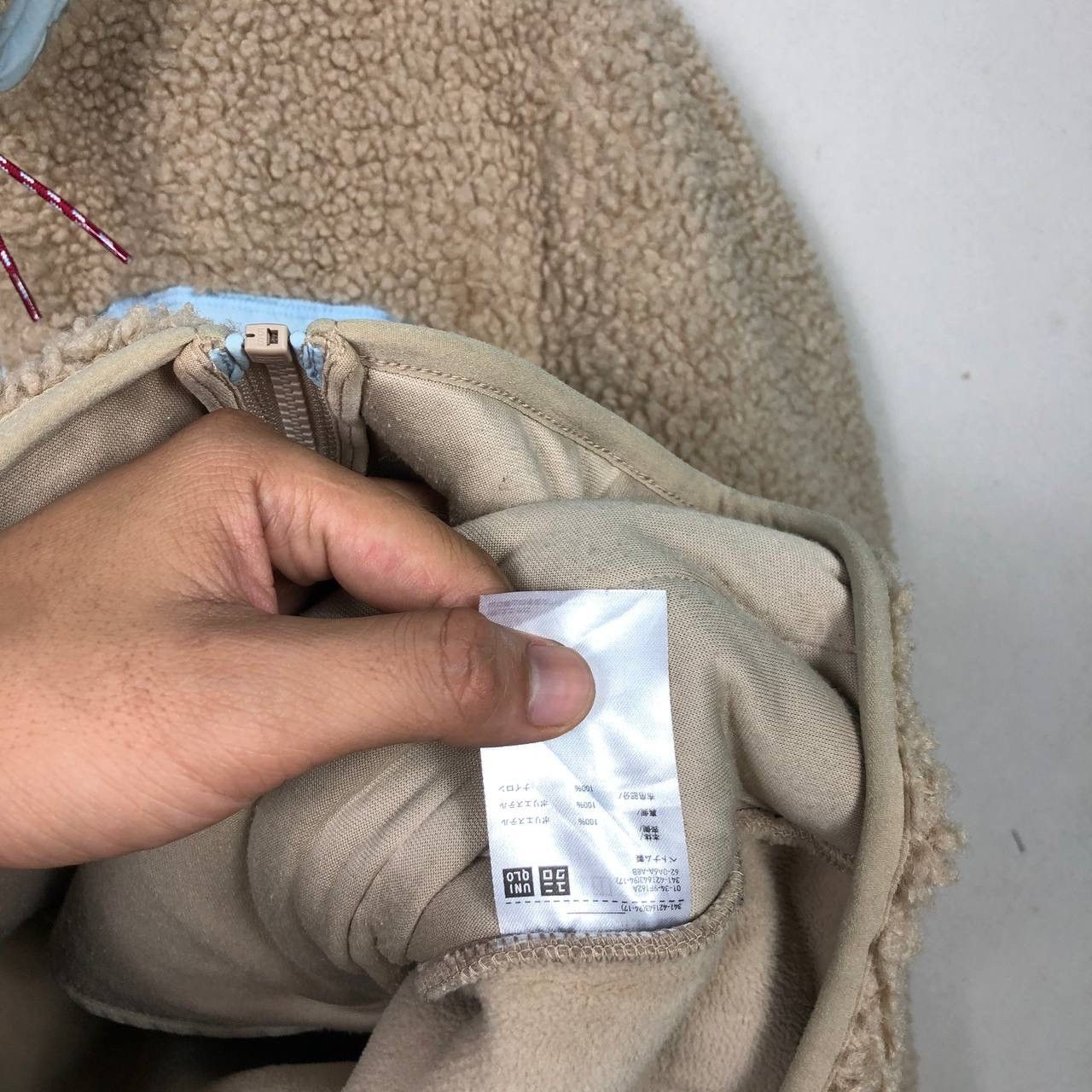 JW Anderson × Uniqlo JW Anderson X Uniqlo Pile Fleece Sherpa Ambush Jacket Size US L / EU 52-54 / 3 - 6 Thumbnail