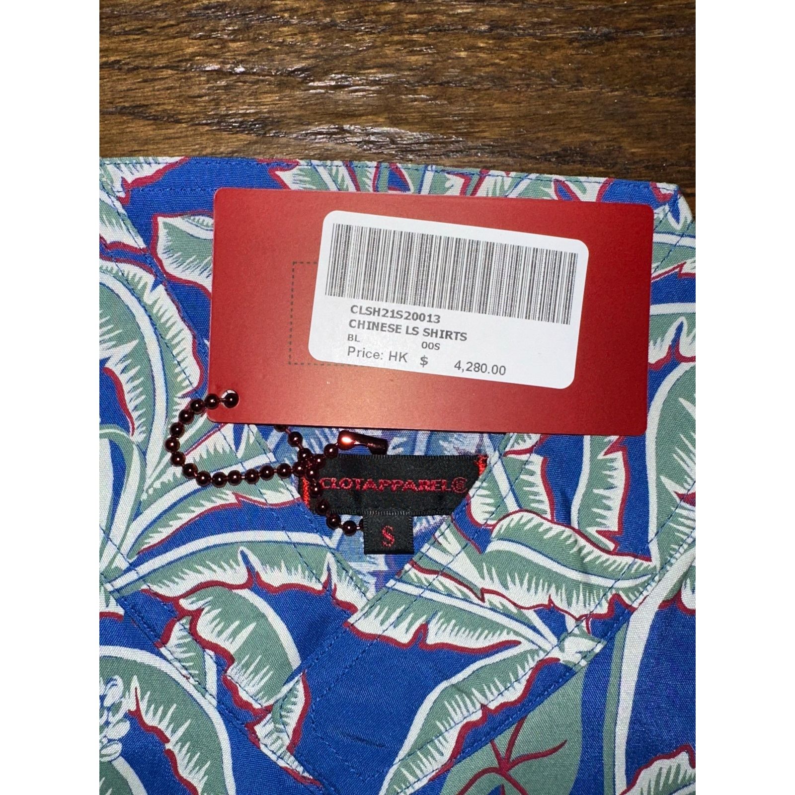 CLOT Clot Apparel - Chinese Hawaiian - Button Down Silk Shirt L Size US S / EU 44-46 / 1 - 3 Thumbnail
