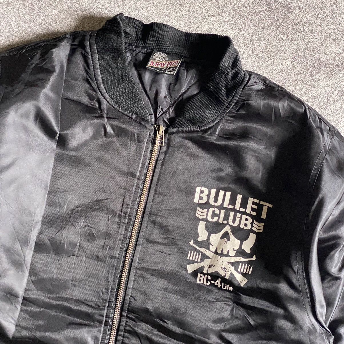 Seditionaries NJPW Bullet Club Vintage Skull Bomber Size US XL / EU 56 / 4 - 2 Thumbnail