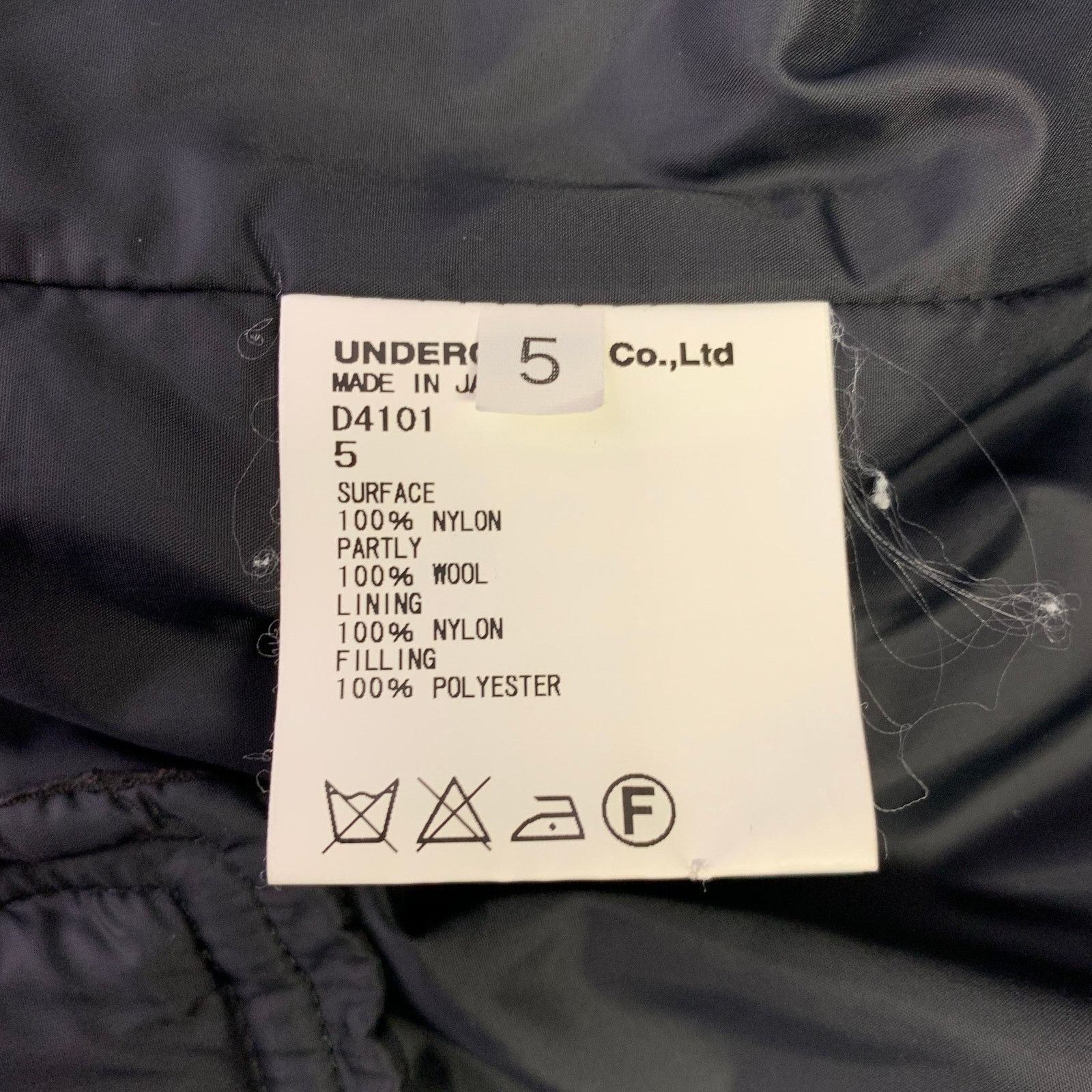 Undercover Size XL Black Grey Contrast Trim Nylon Blazer Jacket Size 46R - 6 Thumbnail