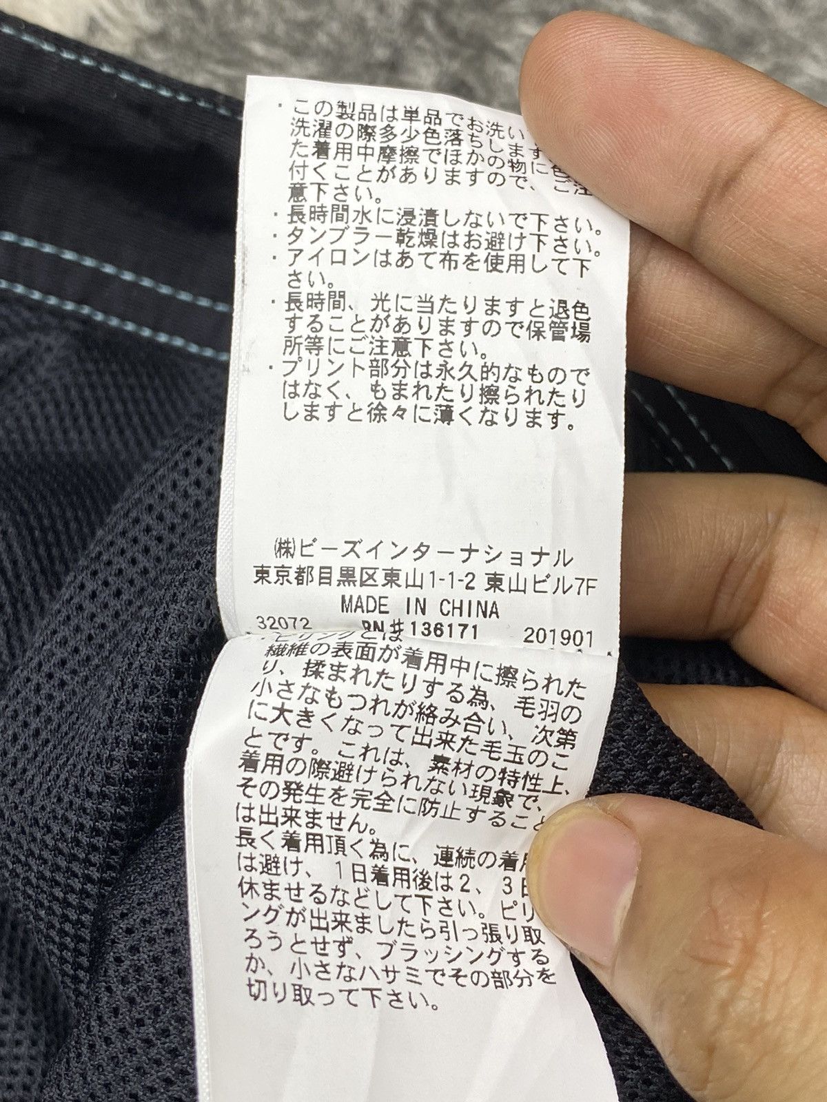 Beauty Beast × Japanese Brand Japanese Brand “X-GIRL” Cargo Patchwork Turqoise/Black Pant Size US 29 - 7 Thumbnail