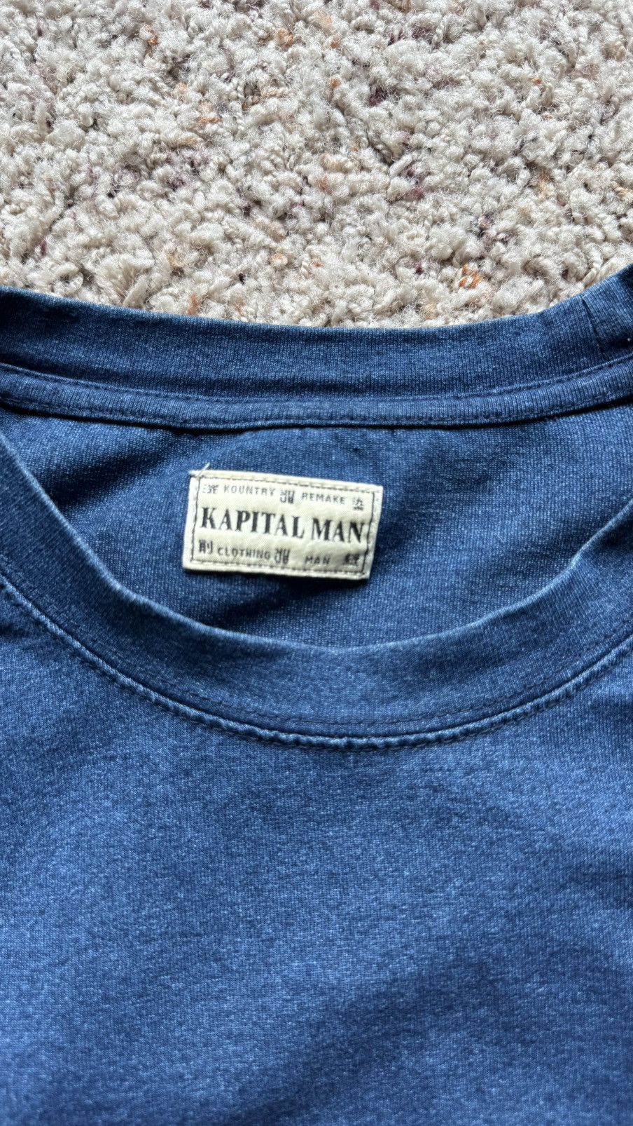 Kapital Kapital Boro/Sashiko Thunder Sweatshirt Size US M / EU 48-50 / 2 - 5 Thumbnail
