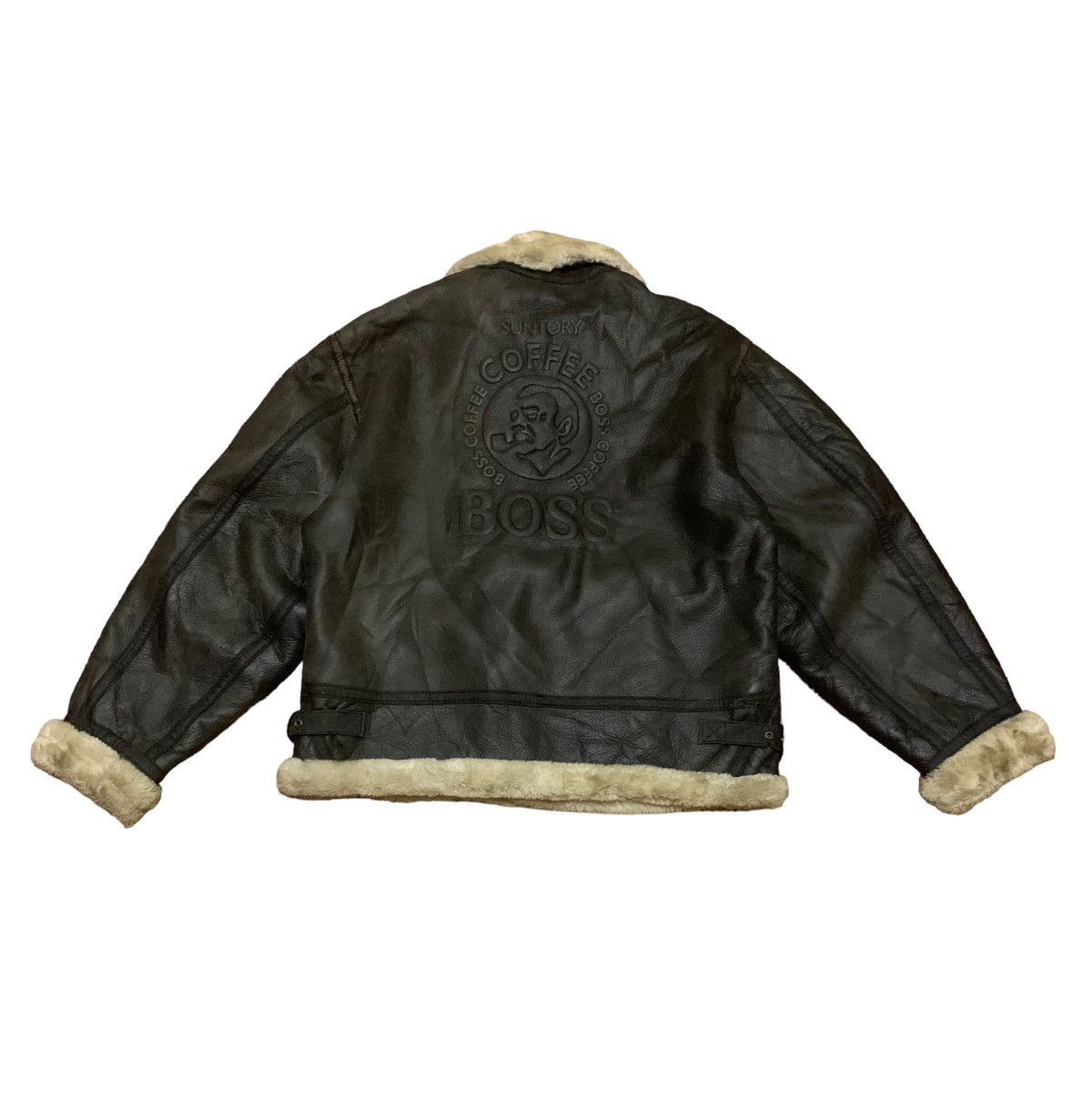 Boss Coffee Jacket | Grailed