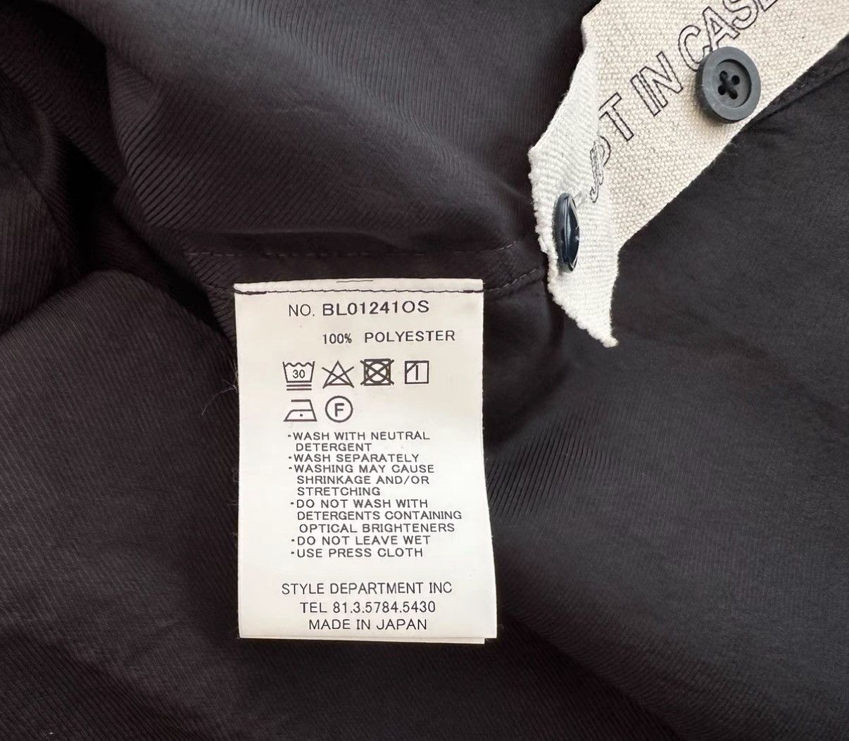 STILL BY HAND Still by Hand Solid Water-Resistant Pocket Work Shirt Jacket Size US S / EU 44-46 / 1 - 4 Thumbnail