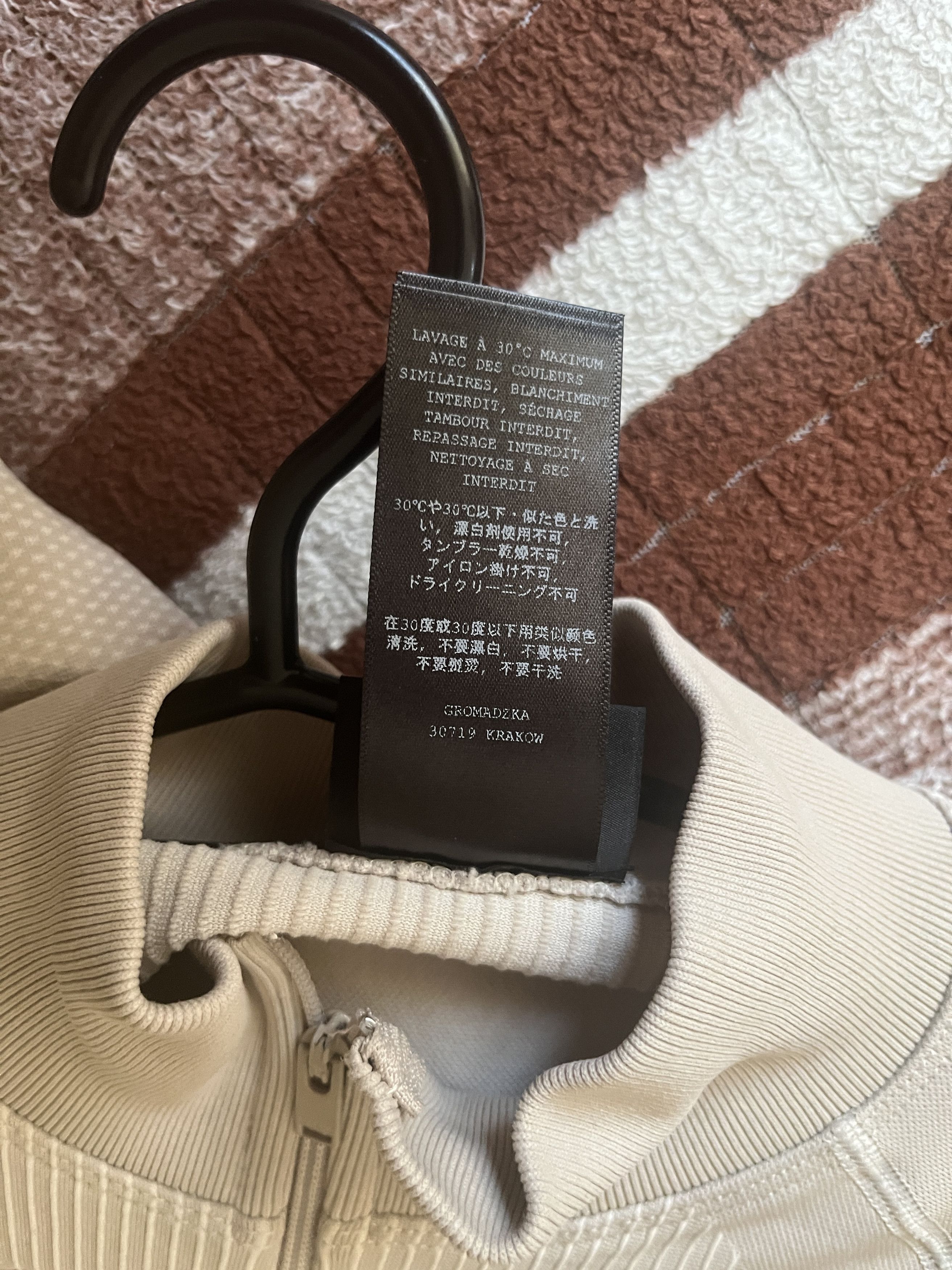 Misbhv MISBHV Beige Europa Sweater Size: L/XL Size US L / EU 52-54 / 3 - 7 Thumbnail