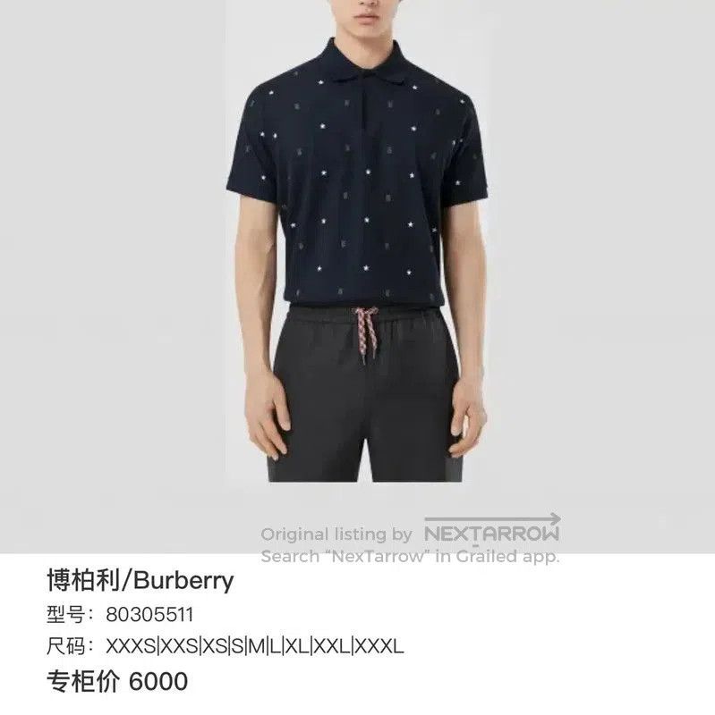 Burberry Burberry Women's Short Sleeve T-Shirt. Size XS / US 0-2 / IT 36-38 - 4 Thumbnail