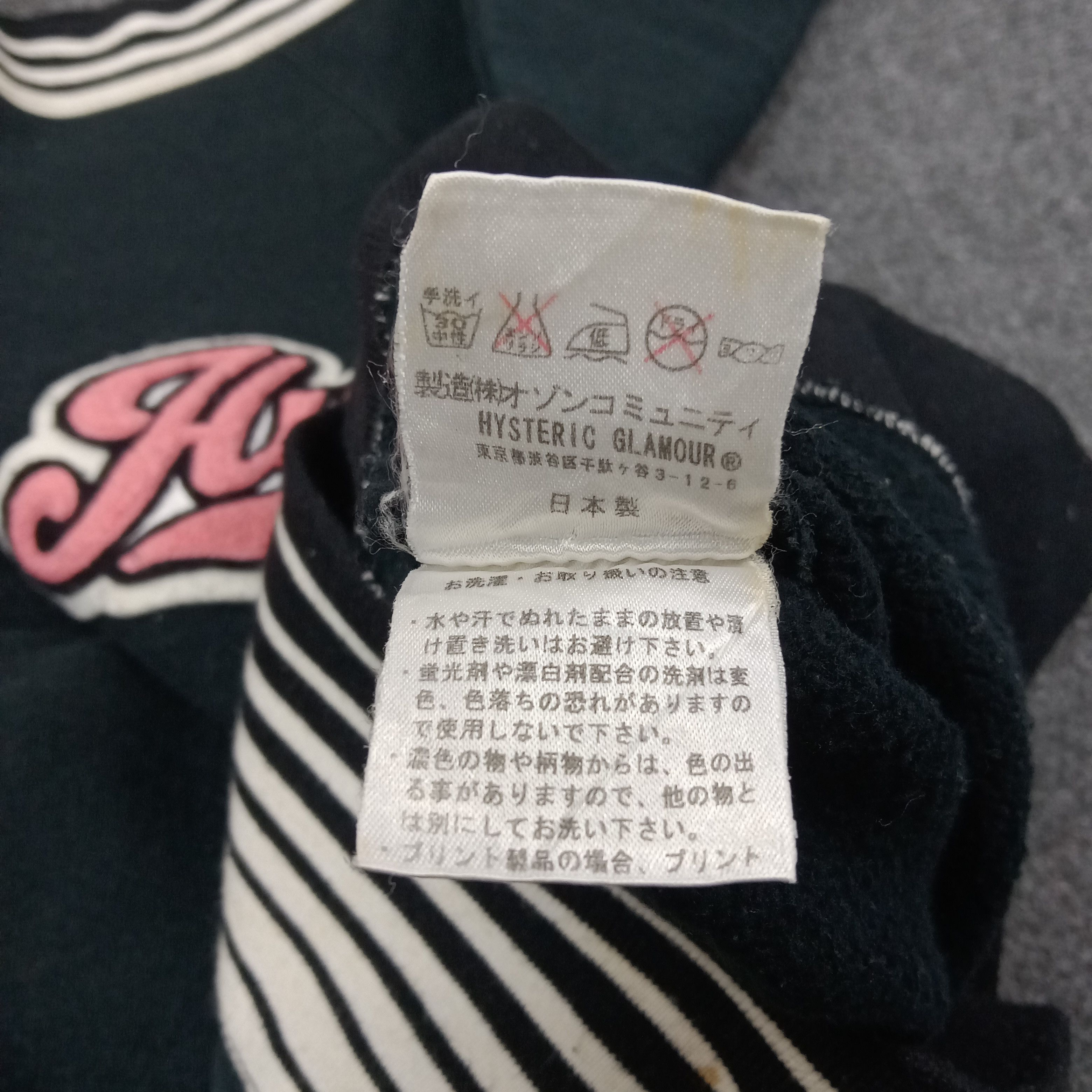 Hysteric Glamour × Japanese Brand × Vintage Hysteric Glamour Japanese Custom Logo Sweatshirts Size XS / US 0-2 / IT 36-38 - 9 Thumbnail