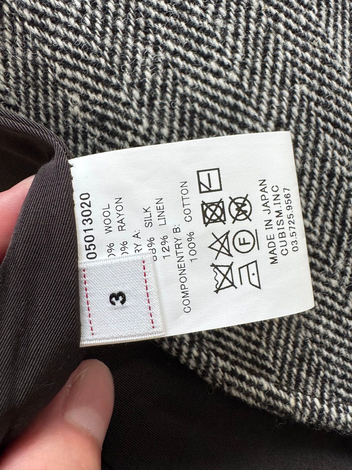 Visvim VISVIM 24AW BOWEN BLAZER Donegal Tweed Black 3 Size US L / EU 52-54 / 3 - 2 Thumbnail