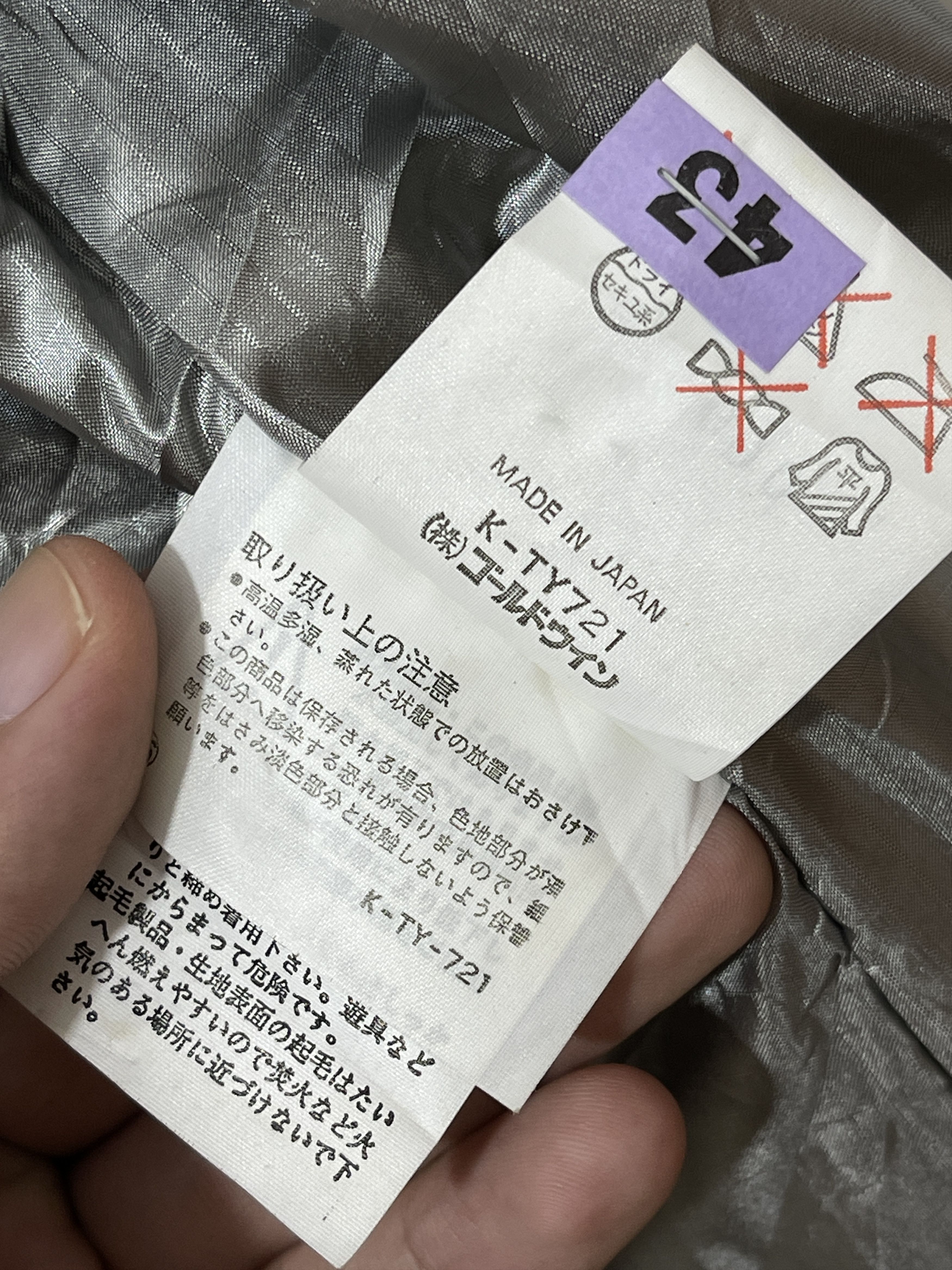 Ellesse × Goldwin Vintage 2000s Ellesse NY Signal Y2k Outdoor Hoodie Jacket Size US M / EU 48-50 / 2 - 13 Thumbnail