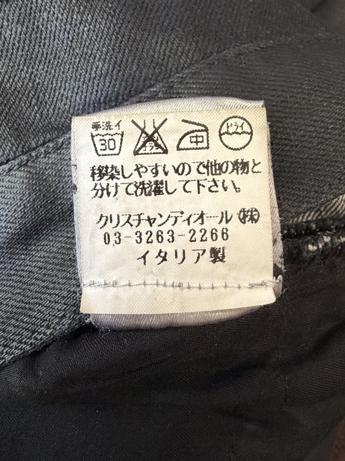 Dior Dior SS04 strip waxed denim Size US 30 / EU 46 - 7 Thumbnail