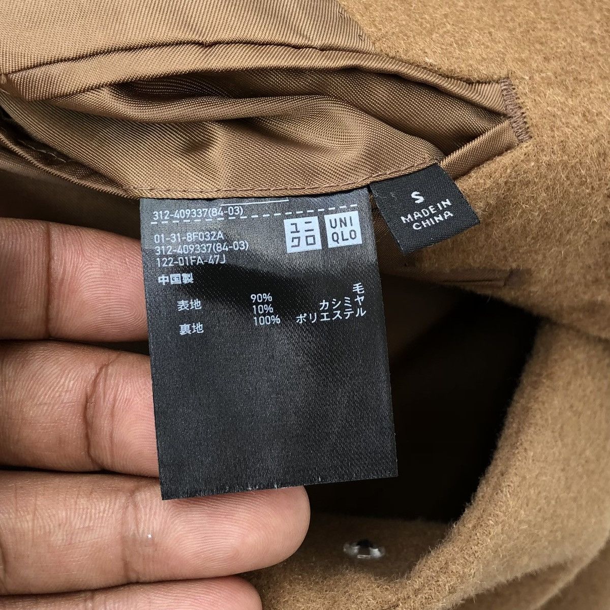 Uniqlo UNIQLO Japanese Brand Wool Trench Coat Jacket Size US S / EU 44-46 / 1 - 13 Thumbnail