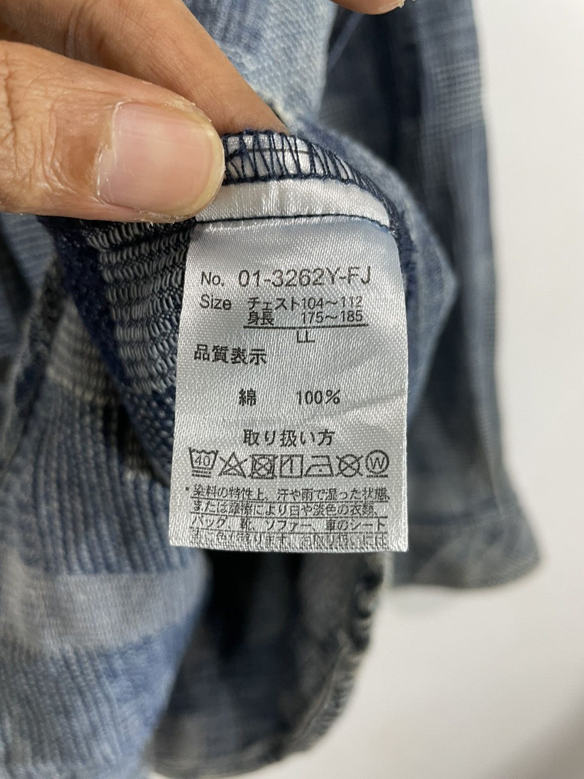 Yohji Yamamoto Undefined Japanese Patchwork Pattern Shirt issey style Size US L / EU 52-54 / 3 - 6 Thumbnail