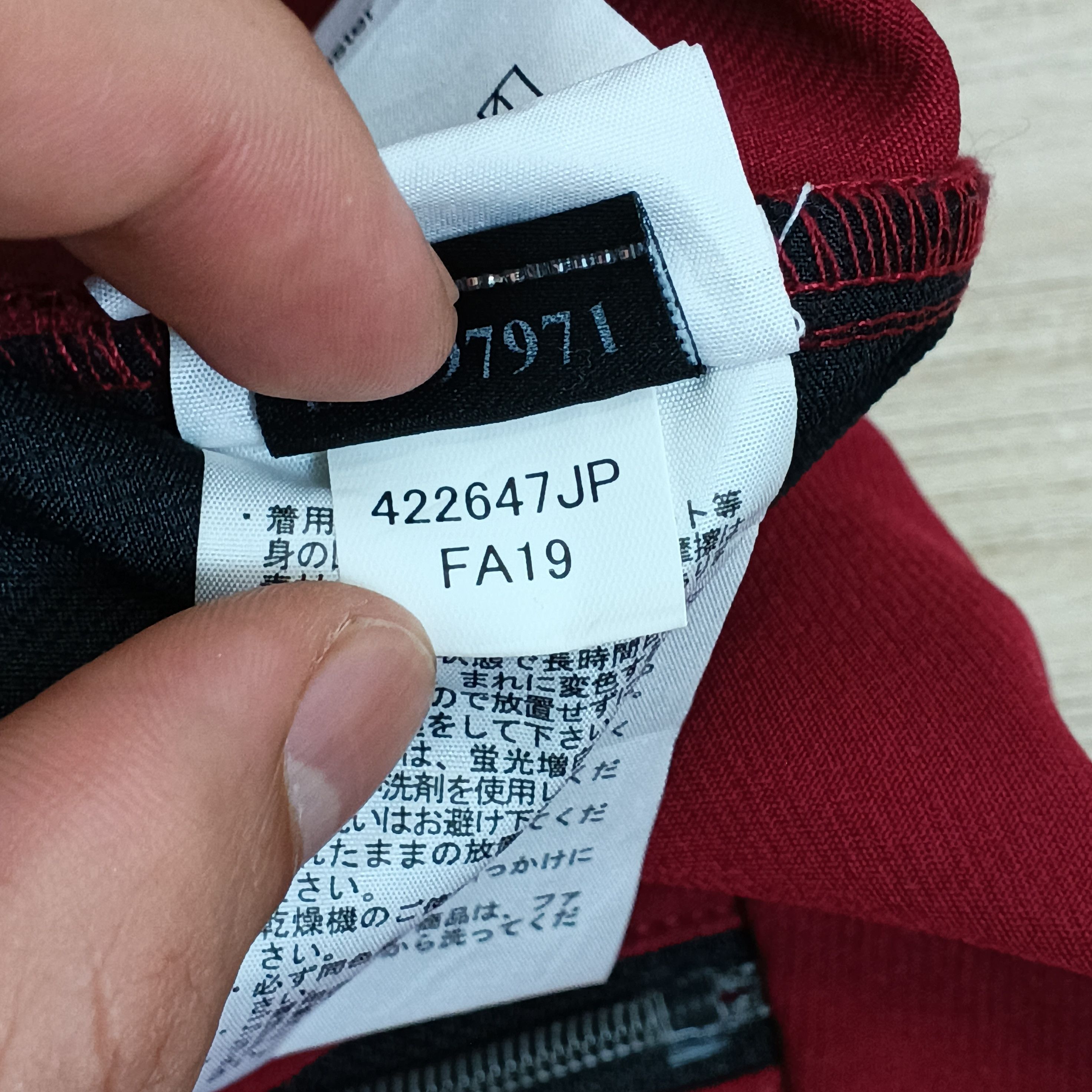 Oakley Vintage Y2K Oakley Skull Tactical Cargo Pants US31 JPN33 Size US 31 - 17 Thumbnail