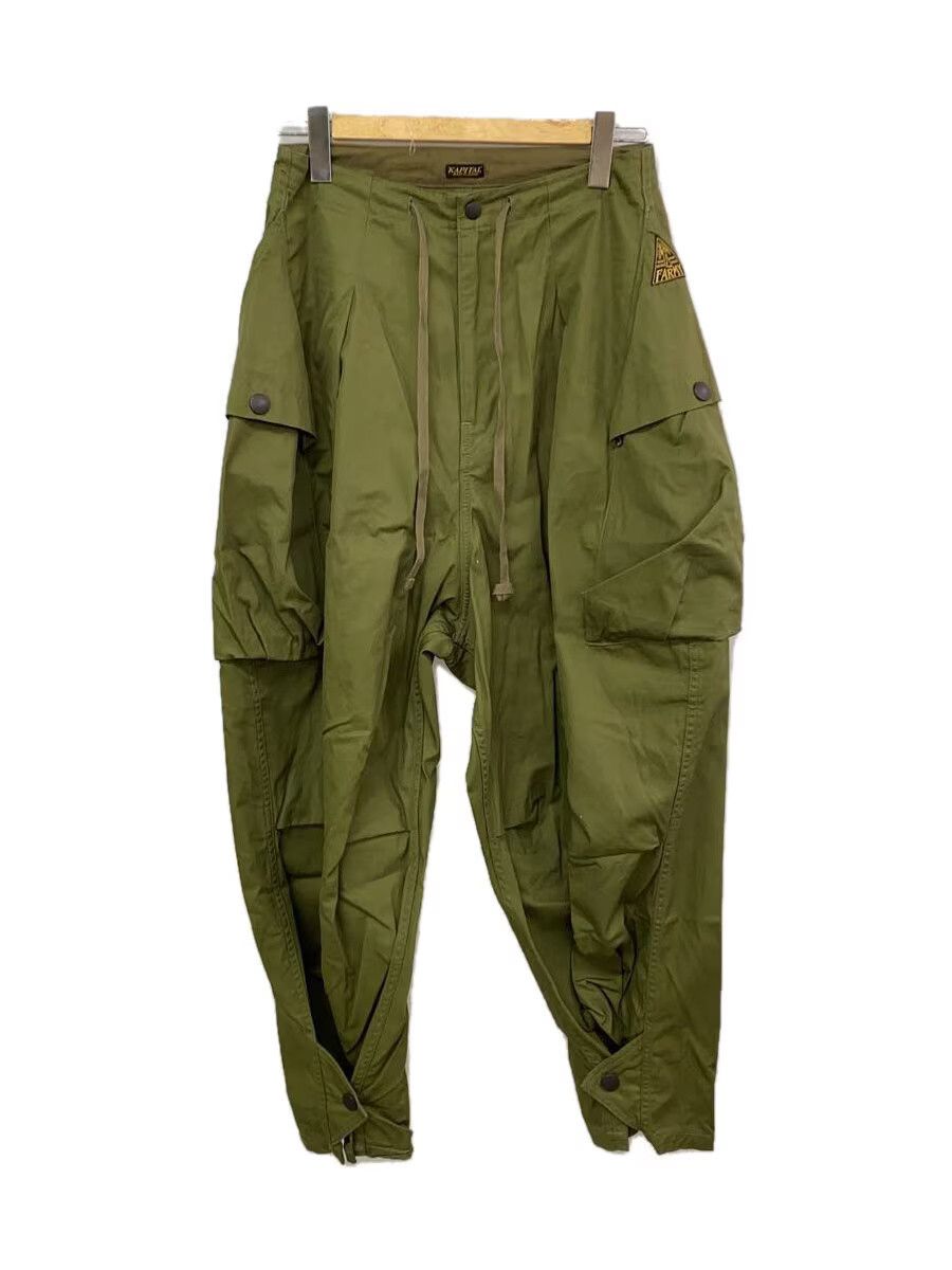 Kapital Kapital Combed Gabergine Cotton Cargo Pants Khaki Size US 30 / EU 46 - 1 Thumbnail