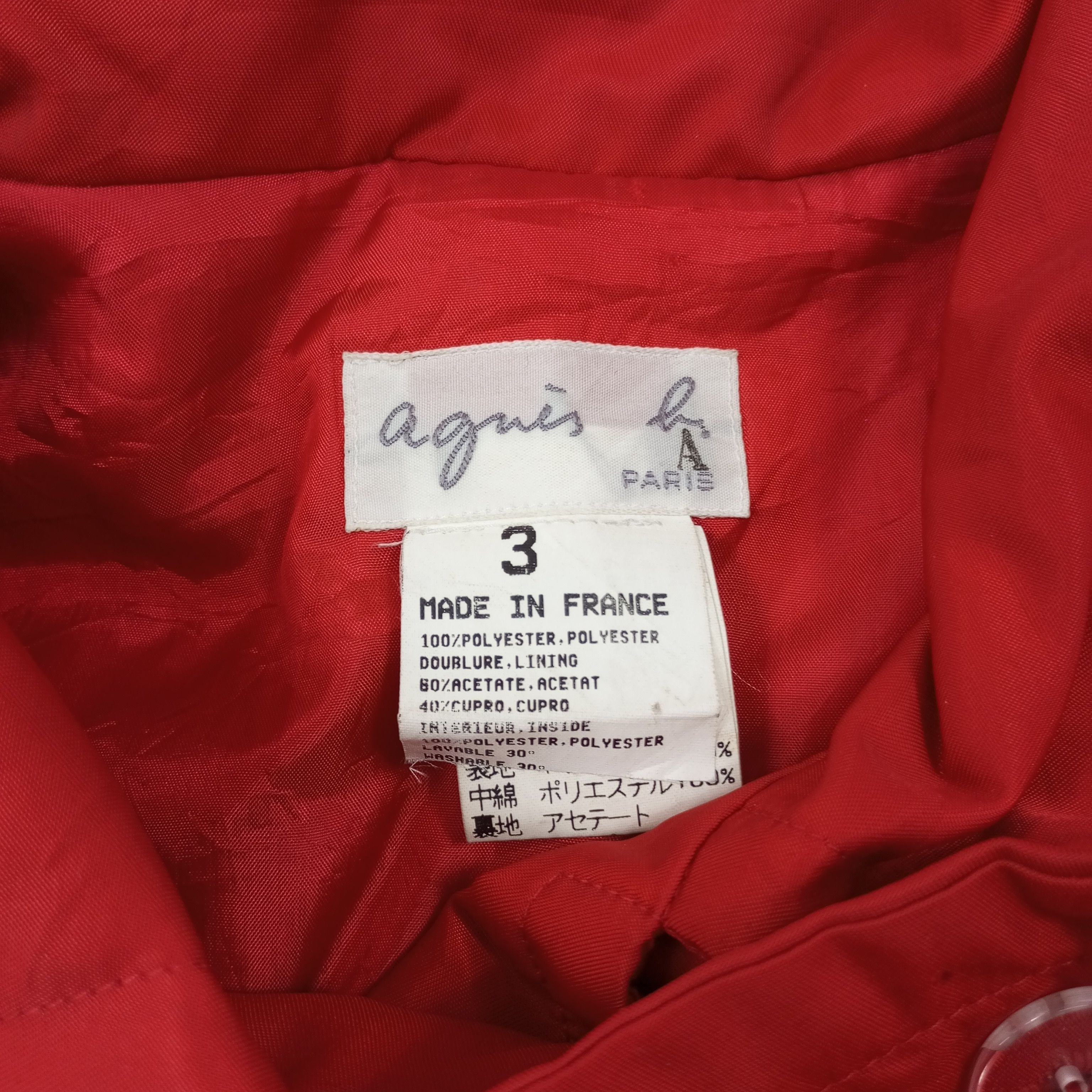 Vintage × agnes b. Agnes B Fashion Designer Brand Jacket c218n11 Size US S / EU 44-46 / 1 - 7 Thumbnail