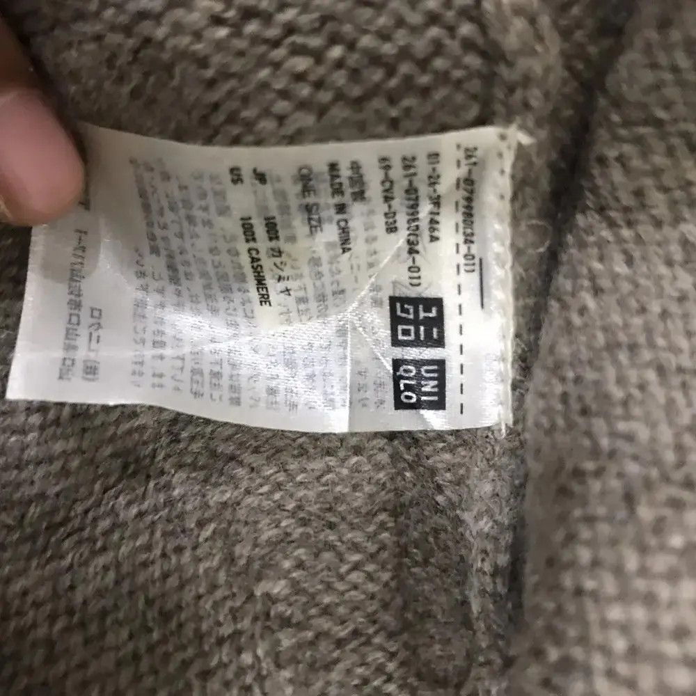 Uniqlo Japanese Brand Uniqlo Beanie Hat Size ONE SIZE - 4 Thumbnail